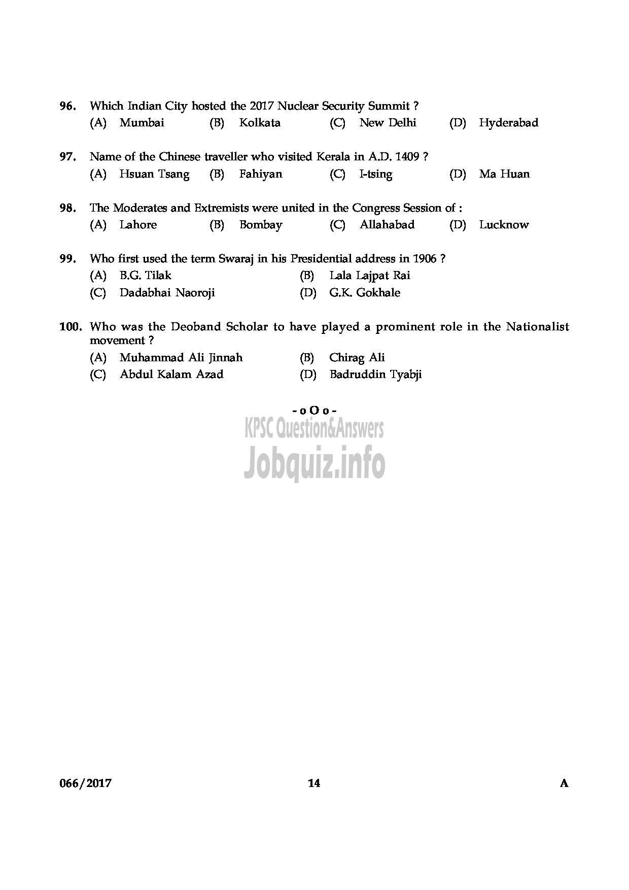 Kerala PSC Question Paper - LIBRARIAN GR IV KERALA COMMON POOL LIBRARY QUESTION PAPER-13