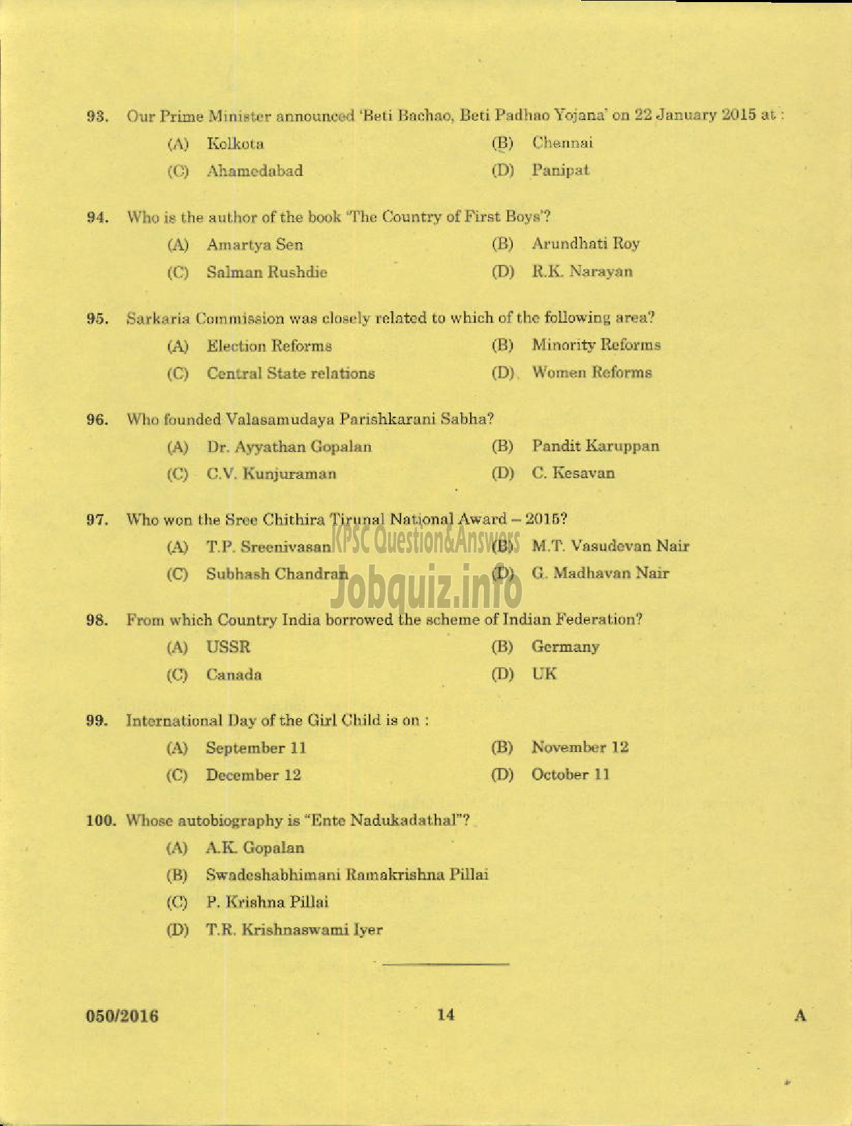 Kerala PSC Question Paper - LIBRARIAN GR IV KERALA STATE CENTRAL LIBRARY-12