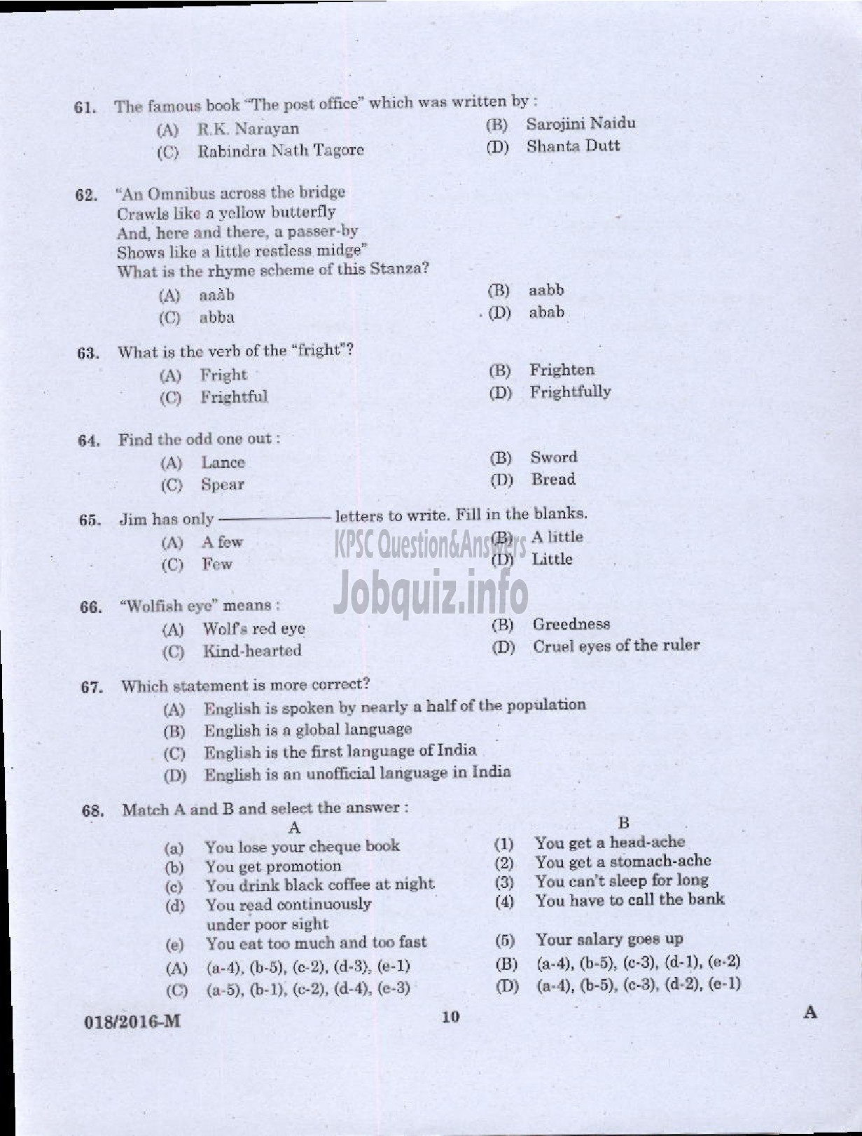 Kerala PSC Question Paper - LIFT OPERATOR VARIOUS-8