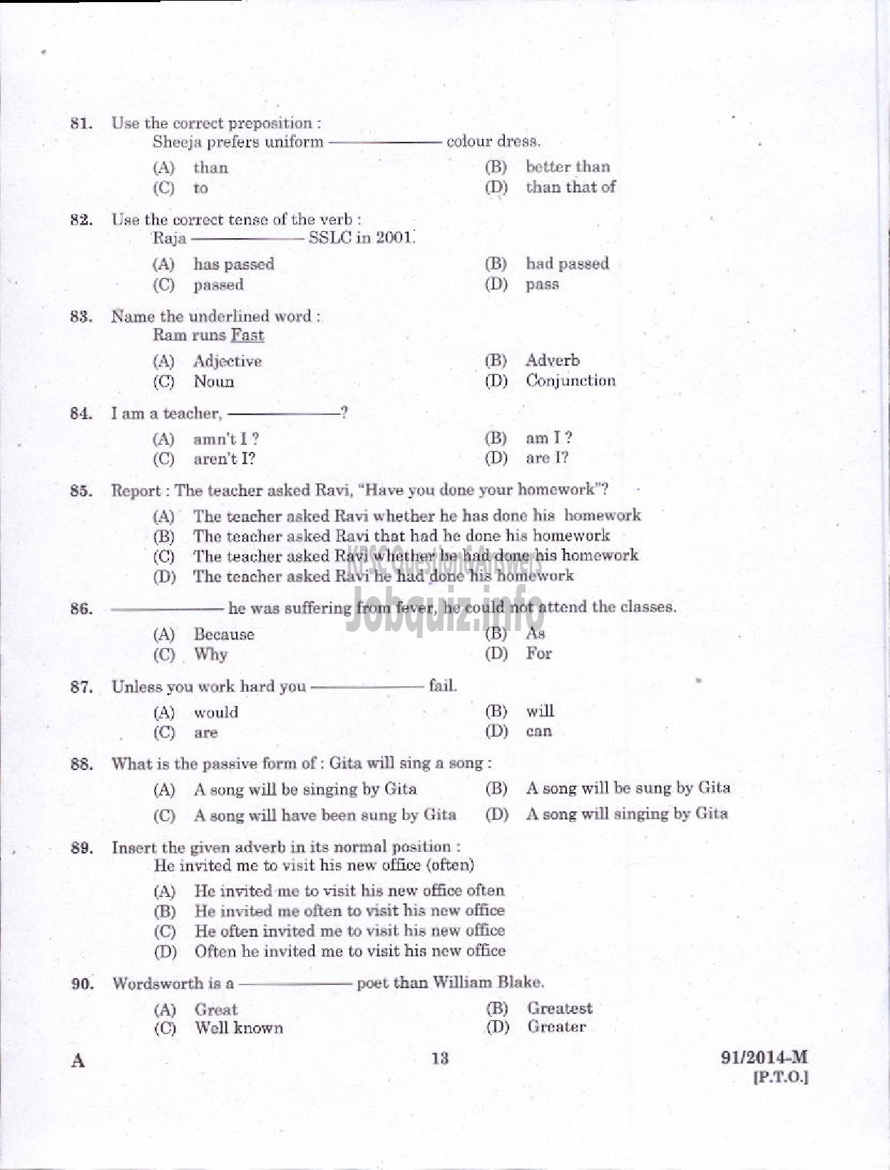 Kerala PSC Question Paper - LIFT OPERATOR VARIOUS AND ASSISTANT TIME KEEPER NCA / OBC PRINTING GOVT PRESS ( Malayalam ) -11