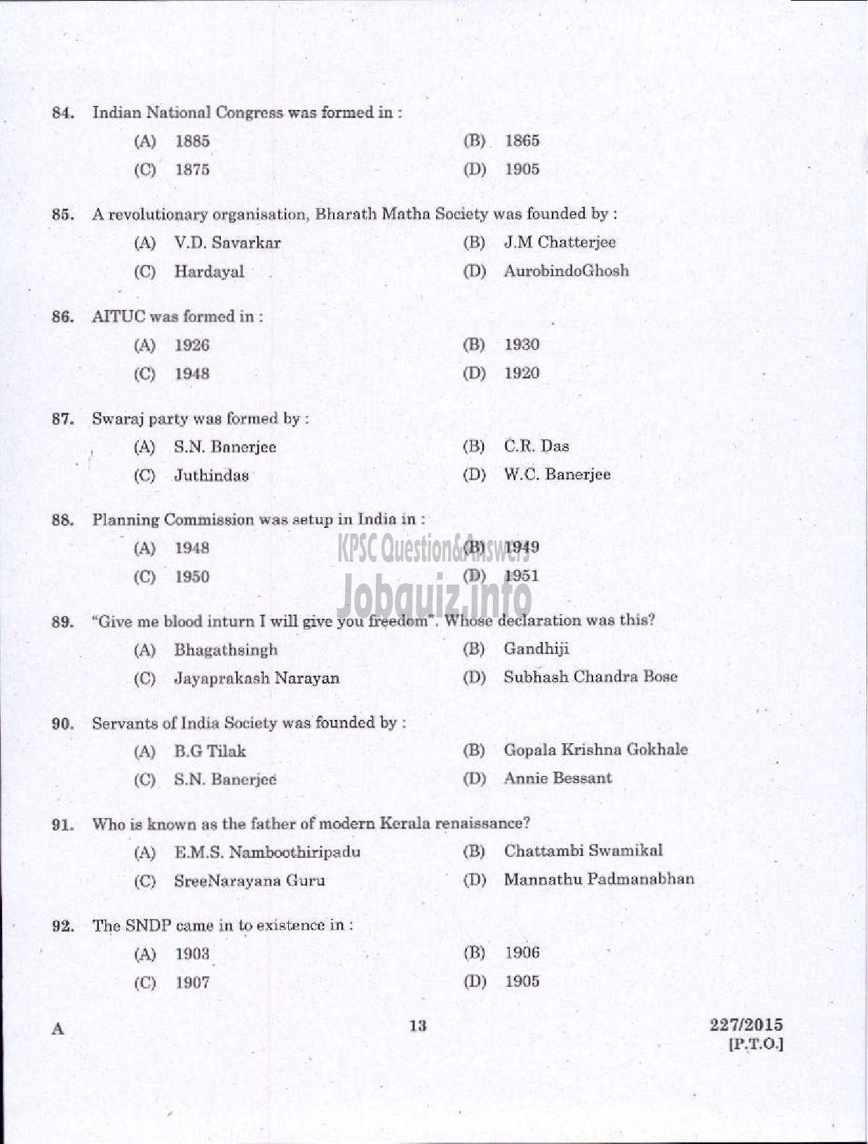 Kerala PSC Question Paper - LINEMAN GR I REVENUE-11