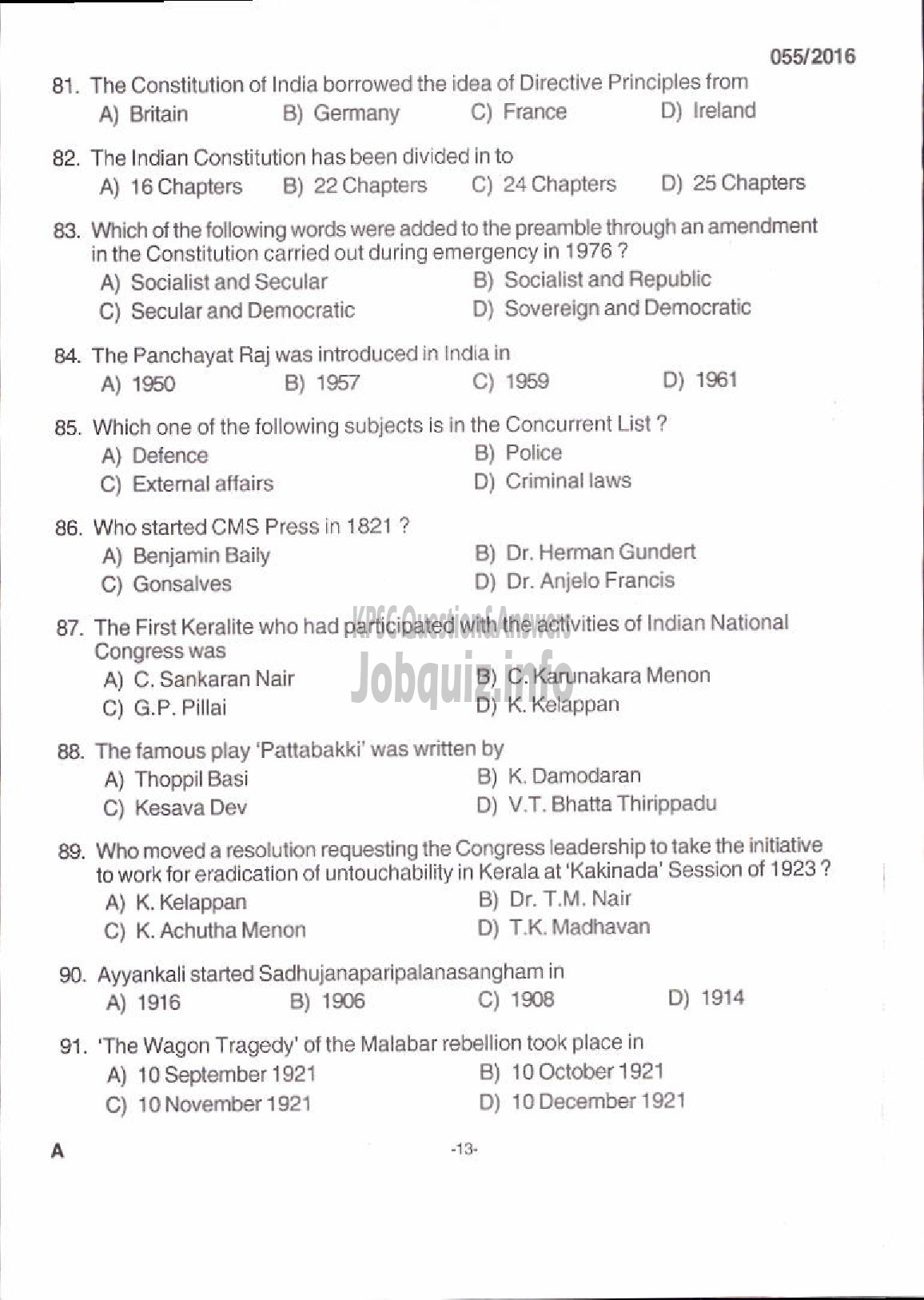 Kerala PSC Question Paper - LINEMAN PUBLIC WORKS ELECTRICAL WING-11