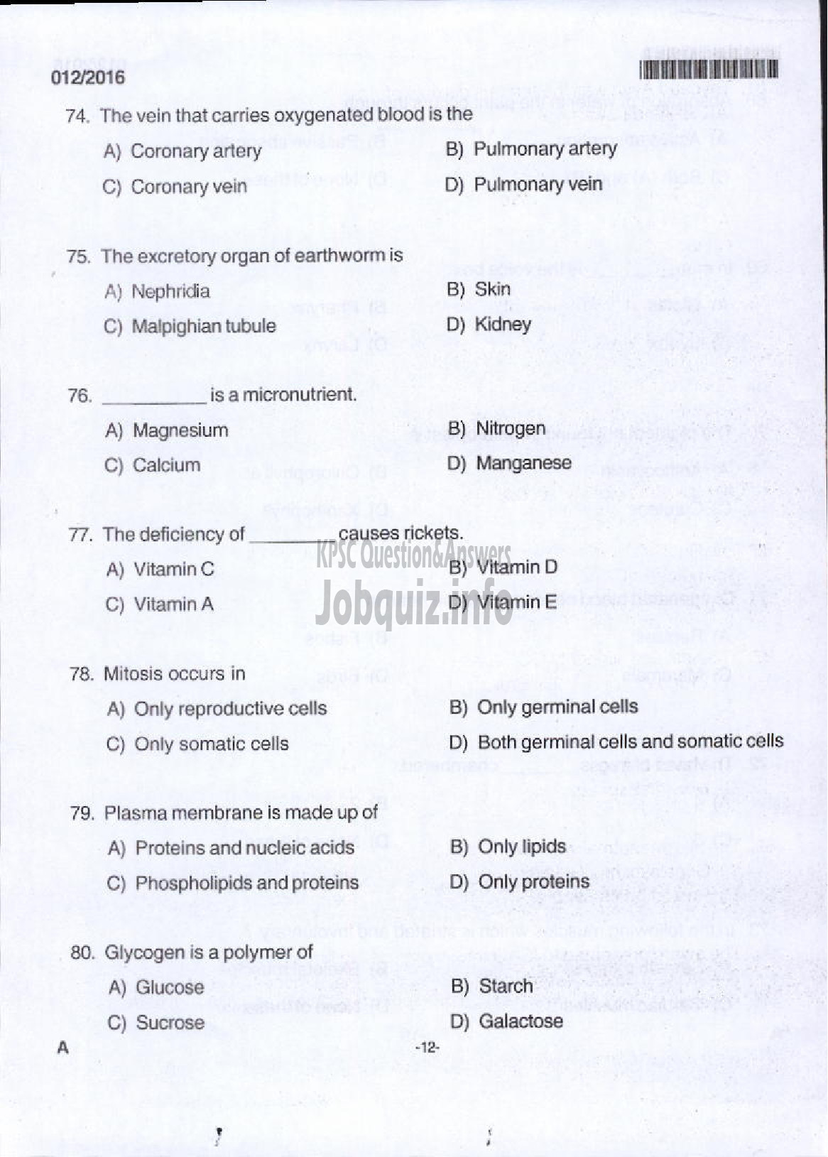 Kerala PSC Question Paper - LIVESTOCK INSPECTOR GR II/SUPERVISOR KLDB LTD-10