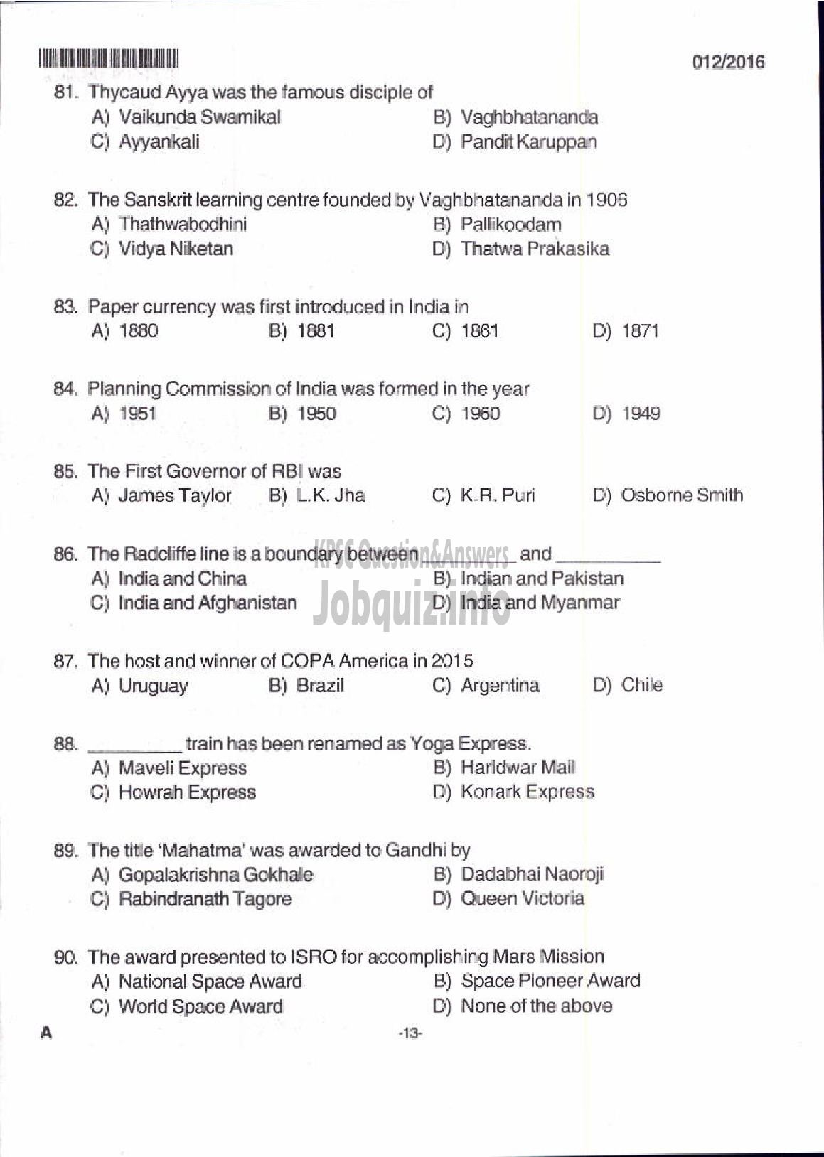 Kerala PSC Question Paper - LIVESTOCK INSPECTOR GR II/SUPERVISOR KLDB LTD QUESTION PAPER-11