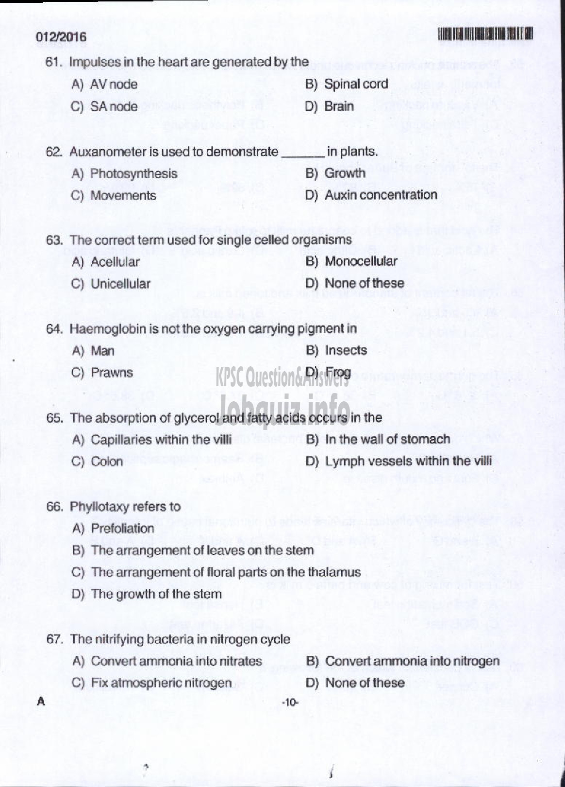Kerala PSC Question Paper - LIVESTOCK INSPECTOR GR II/SUPERVISOR KLDB LTD QUESTION PAPER-8
