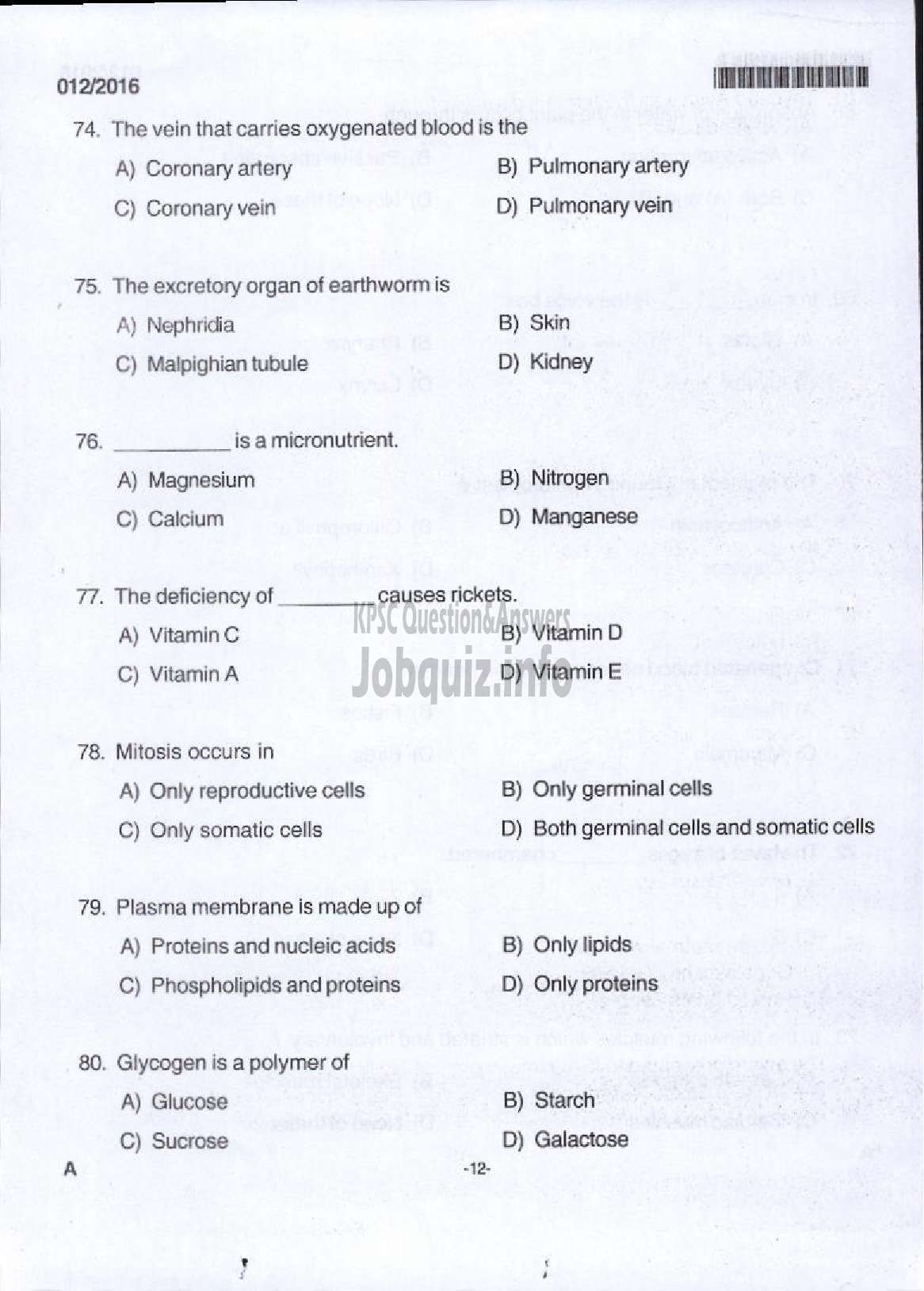 Kerala PSC Question Paper - LIVESTOCK INSPECTOR GR II/SUPERVISOR KLDB LTD QUESTION PAPER-10