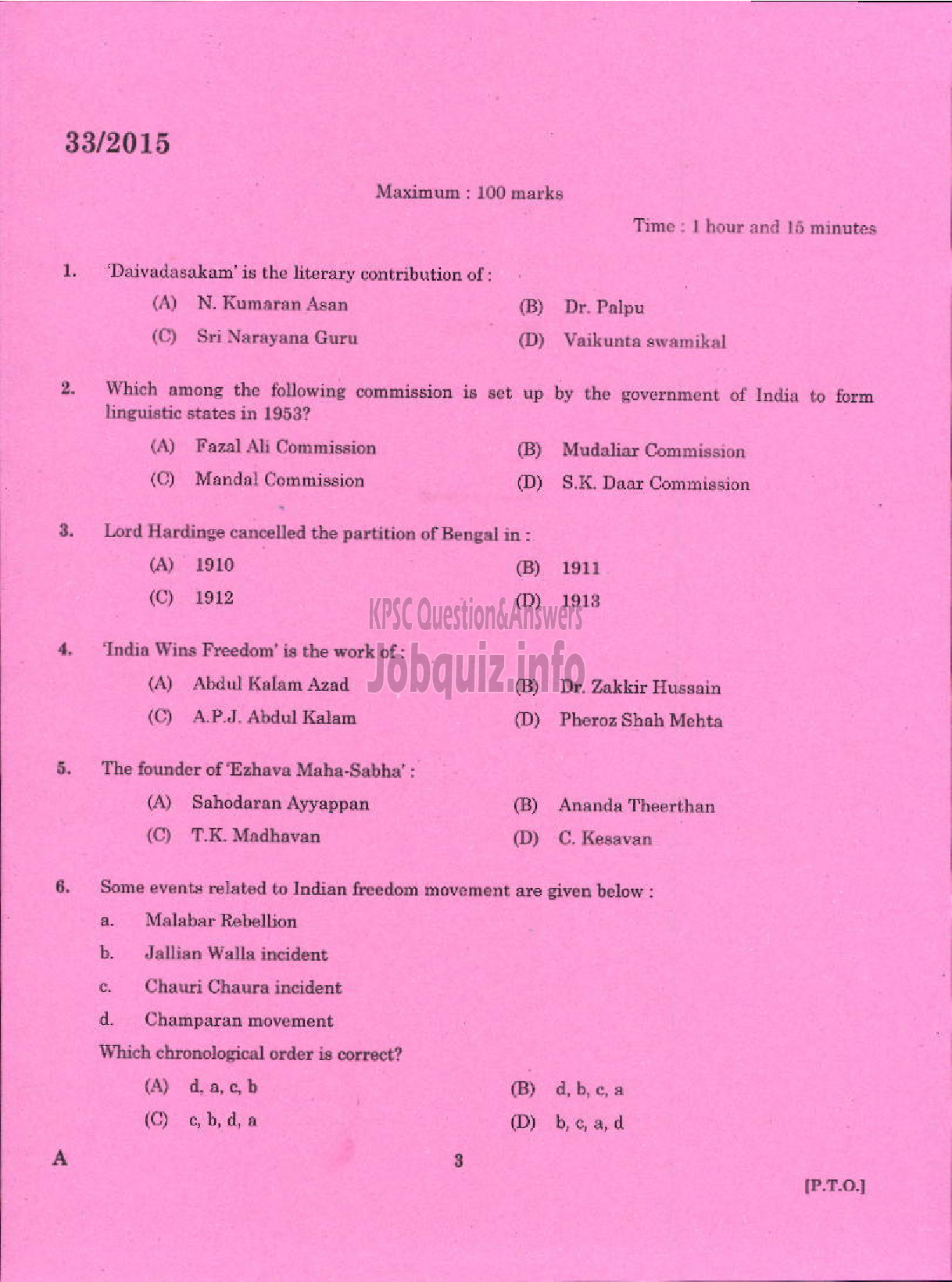 Kerala PSC Question Paper - LIVE STOCK INSPECTOR GR II / POULTRY ASSISTANT / MILK RECORDER / STORE KEEPER / ENUMERATOR II NCA HN ANIMAL HUSBANDRY-1