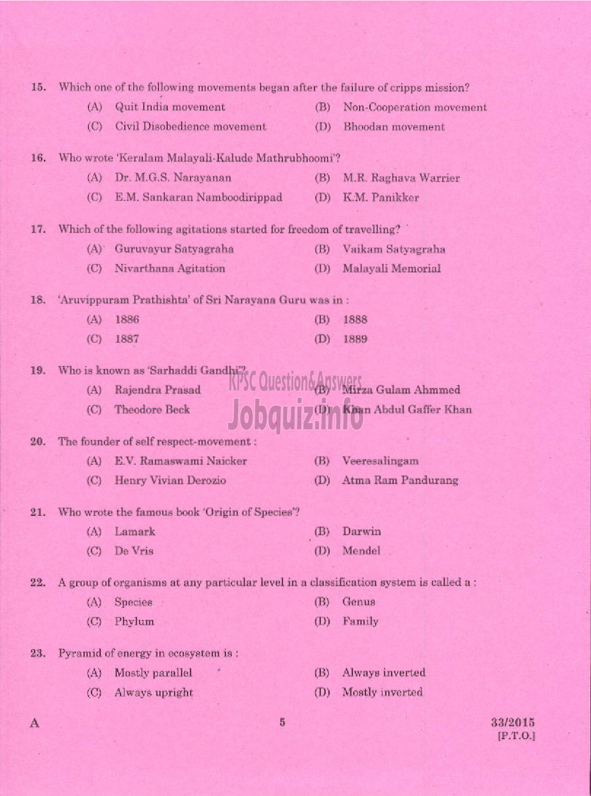 Kerala PSC Question Paper - LIVE STOCK INSPECTOR GR II / POULTRY ASSISTANT / MILK RECORDER / STORE KEEPER / ENUMERATOR II NCA HN ANIMAL HUSBANDRY-3