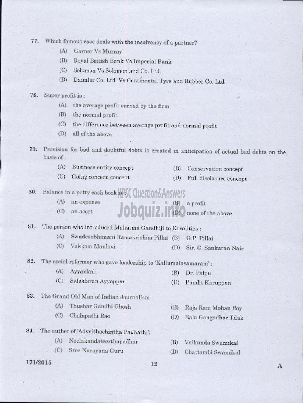 Kerala PSC Question Paper - LOWER DIVISION ACCOUNTANT KERALA SMALL INDUSTRIES DEVELOPMENT CORPORATION LTD-10