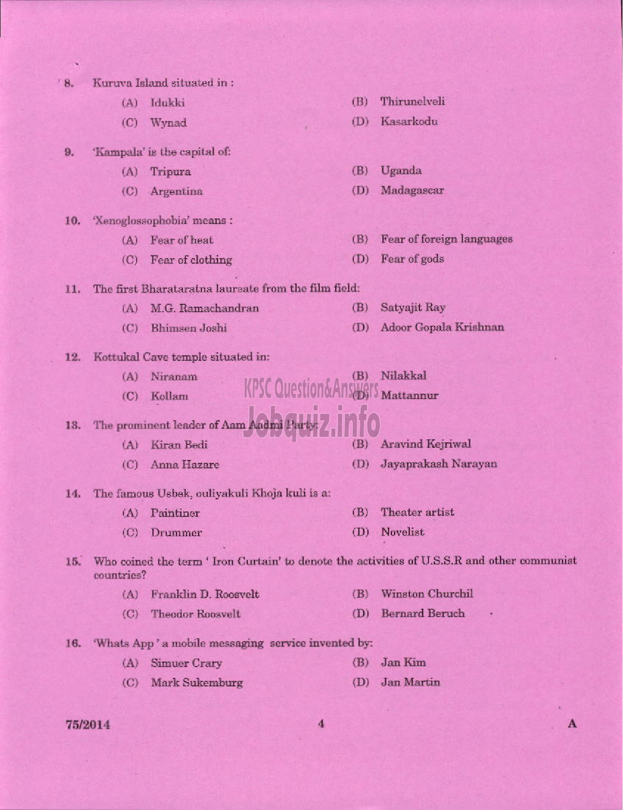 Kerala PSC Question Paper - LOWER DIVISION CLERK BY TRANSFER KERALA WATER AUTHORITY-2