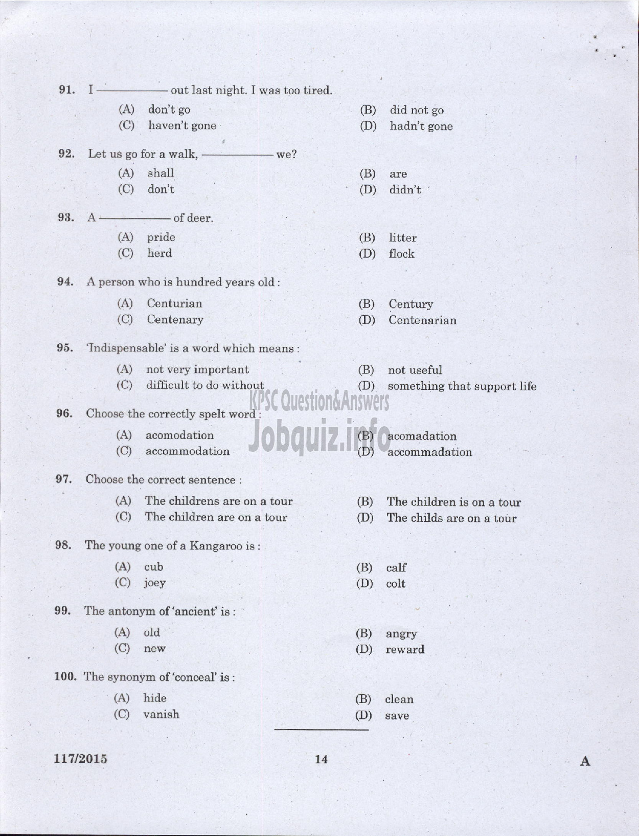 Kerala PSC Question Paper - LOWER DIVISION CLERK KANNADA AND MALAYALAM KNOWING NCA PRELIMINARY VARIOUS-12