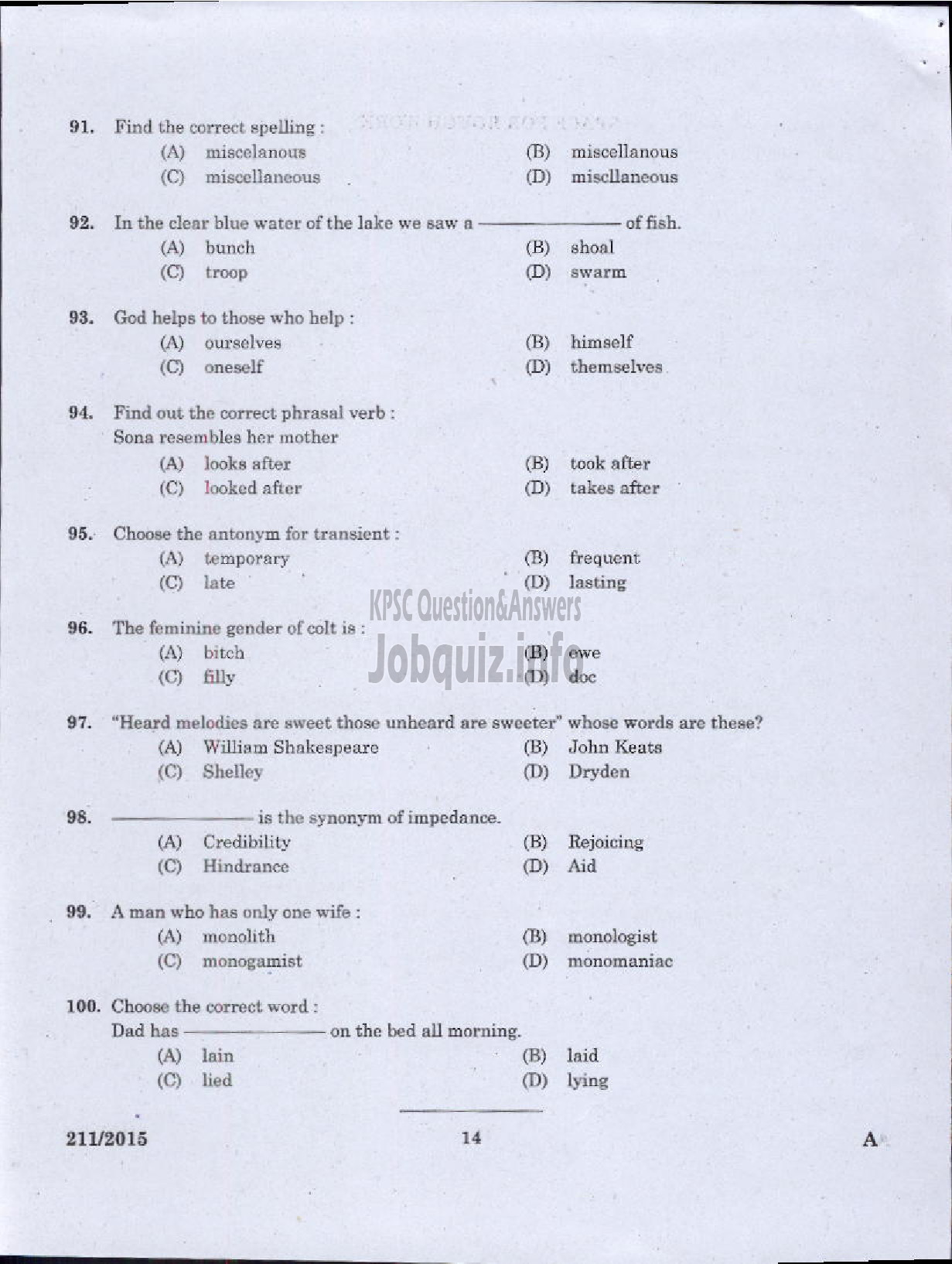 Kerala PSC Question Paper - LOWER DIVISION CLERK KANNADA AND MALAYALAM KNOWING NCA VARIOUS-12