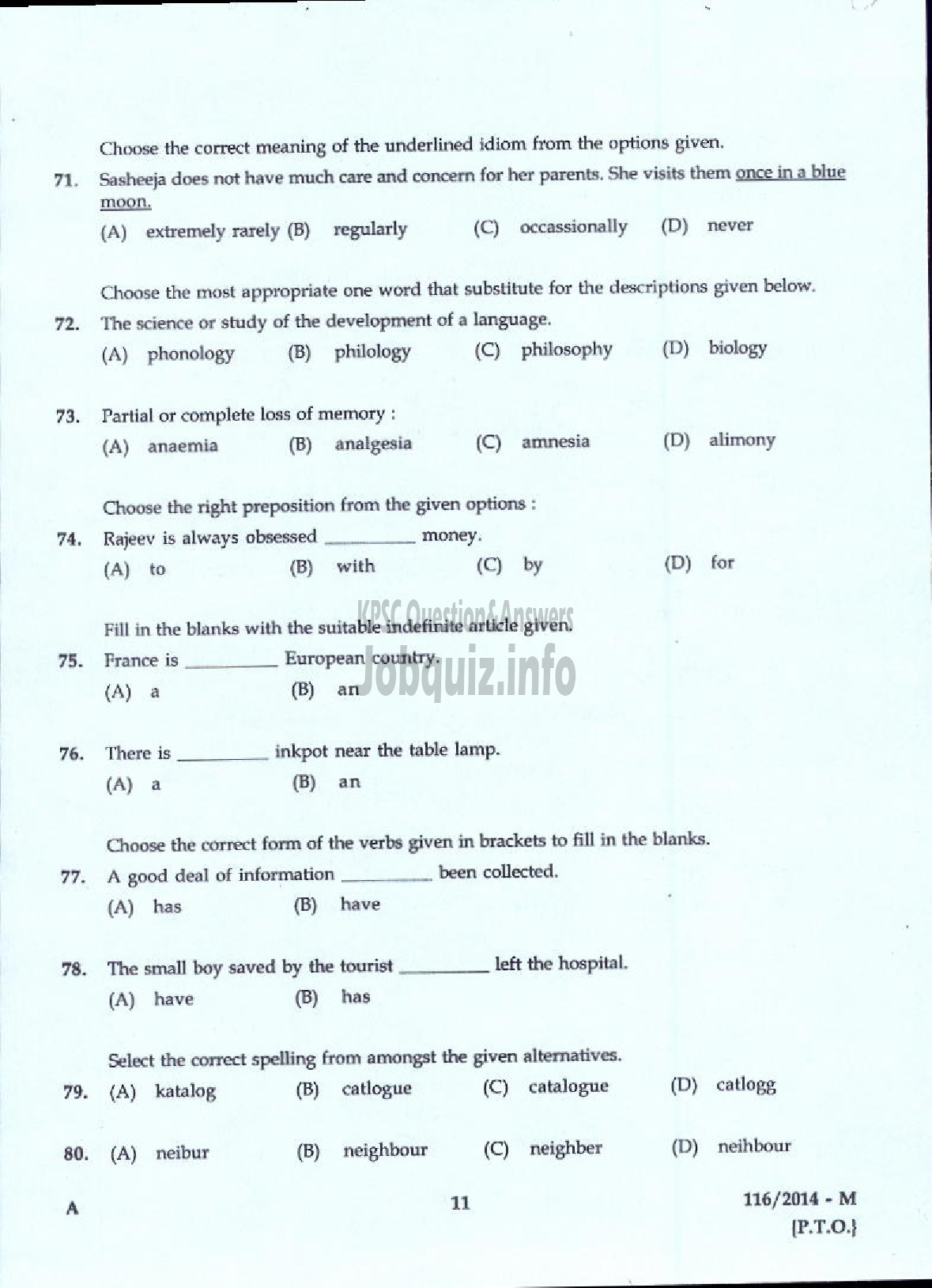 Kerala PSC Question Paper - LOWER DIVISION CLERK SR FROM PH VARIOUS ( Malayalam ) -9