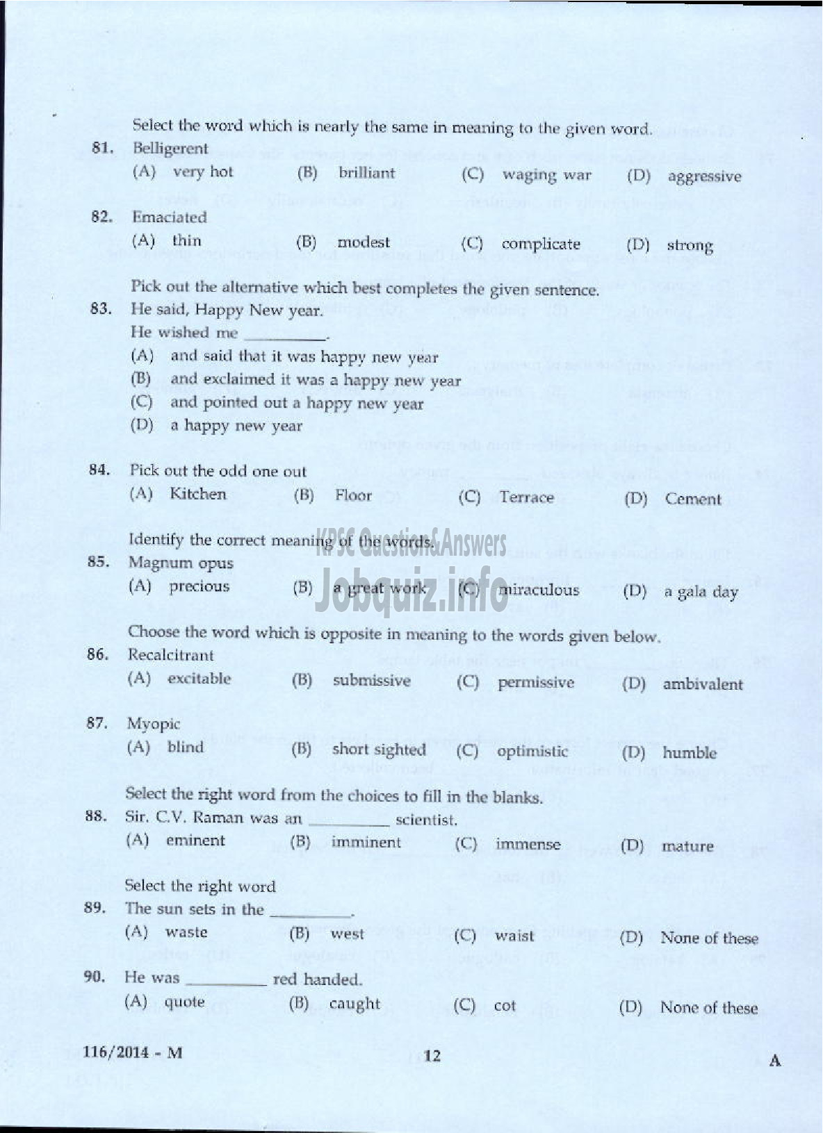 Flamboyant Word Meaning In Malayalam