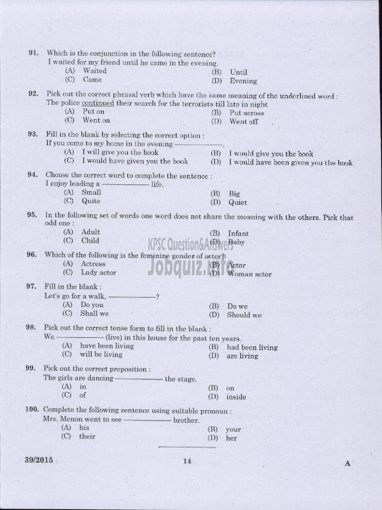 Lower Division Clerk Tamil Malayalam Knowing Various Tvpm Idky Pkd Page 11 Kerala Psc Question Paper