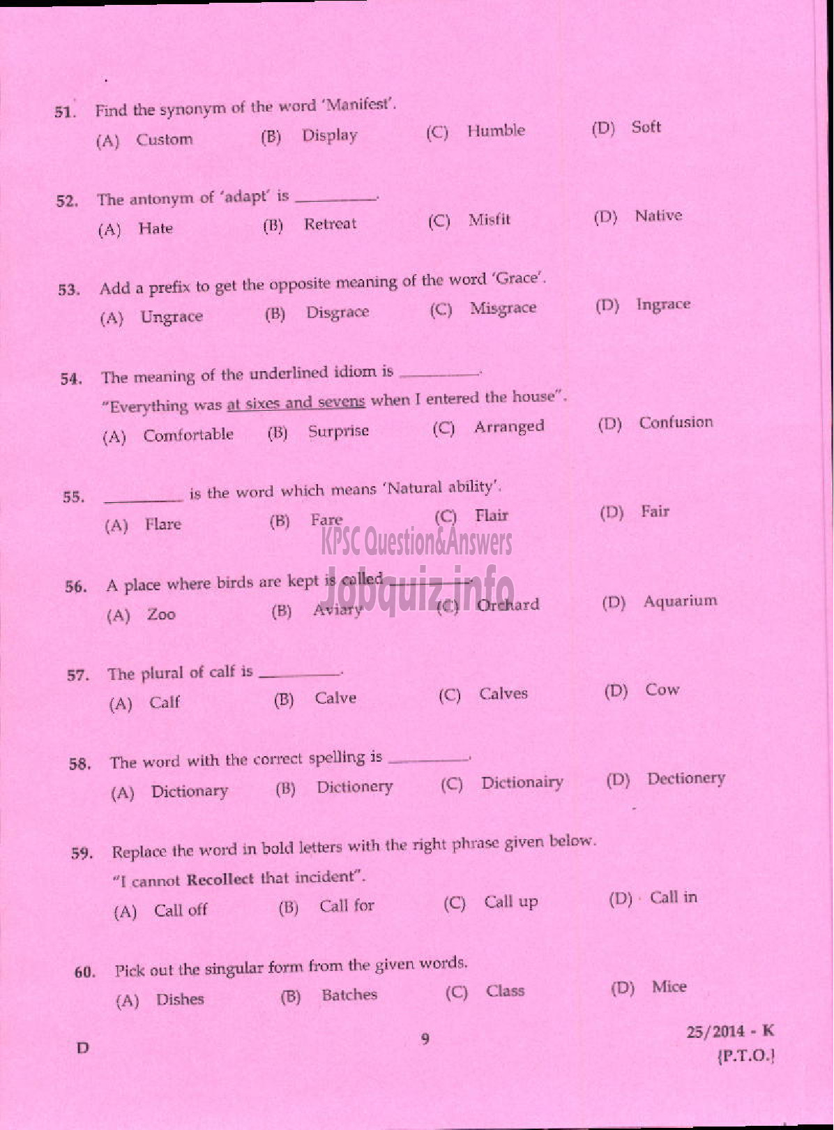 Kerala PSC Question Paper - LOWER DIVISION CLERK VARIOUS 2014 IDUKKI ( Kannada )-7