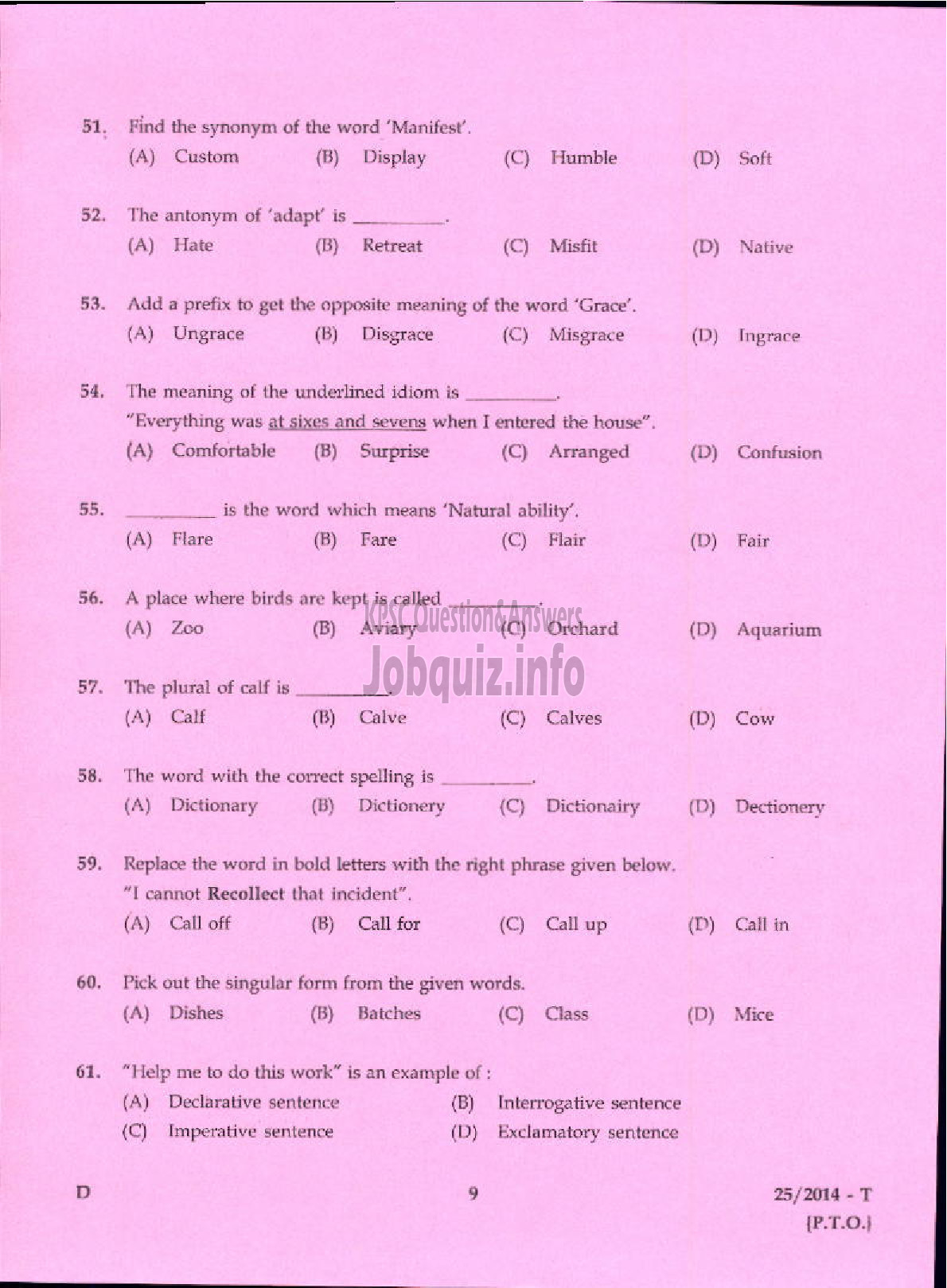 Kerala PSC Question Paper - LOWER DIVISION CLERK VARIOUS 2014 IDUKKI ( Tamil )-7