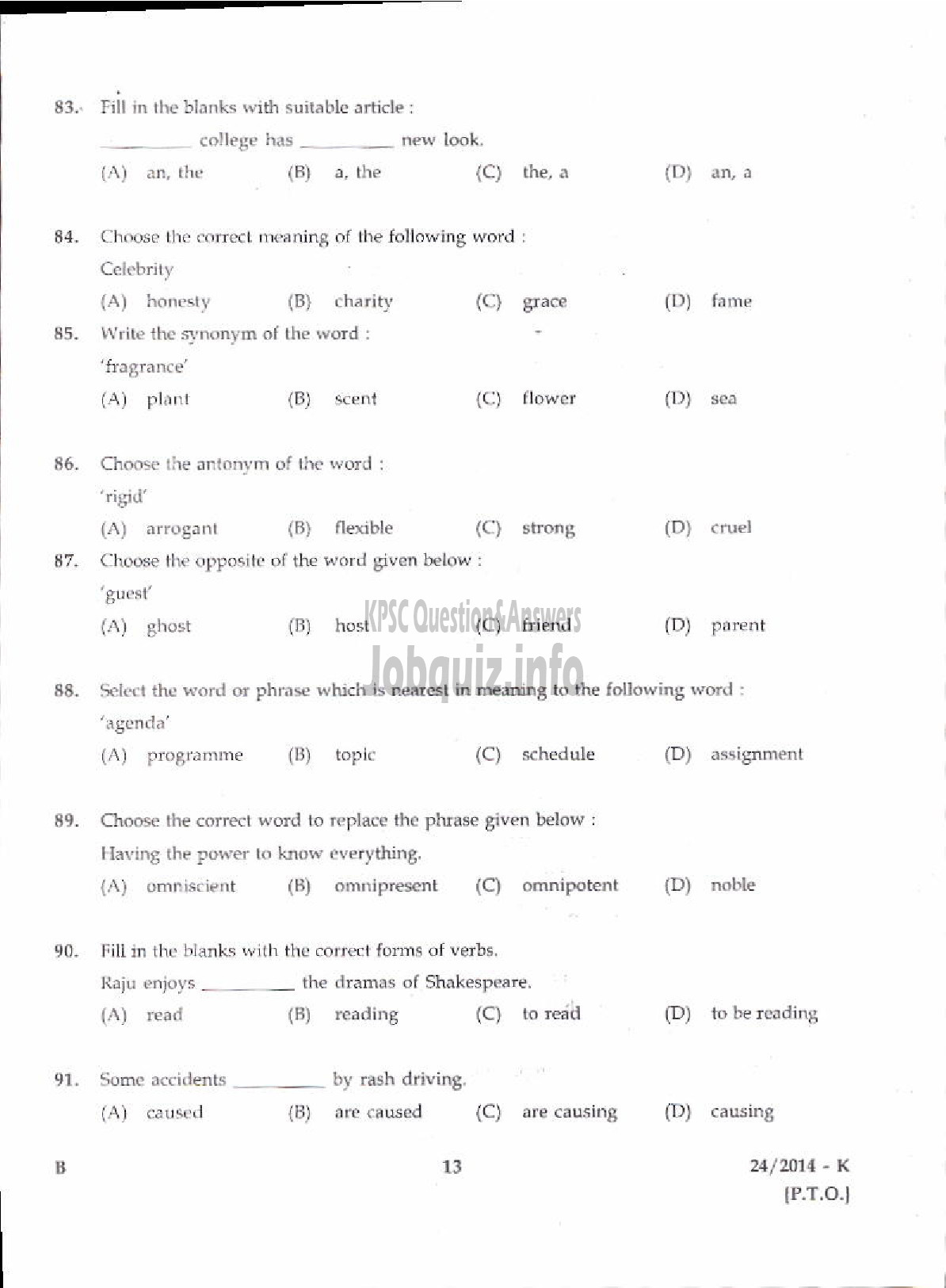 Kerala PSC Question Paper - LOWER DIVISION CLERK VARIOUS 2014 MALAPPURAM ( Kannada )-11