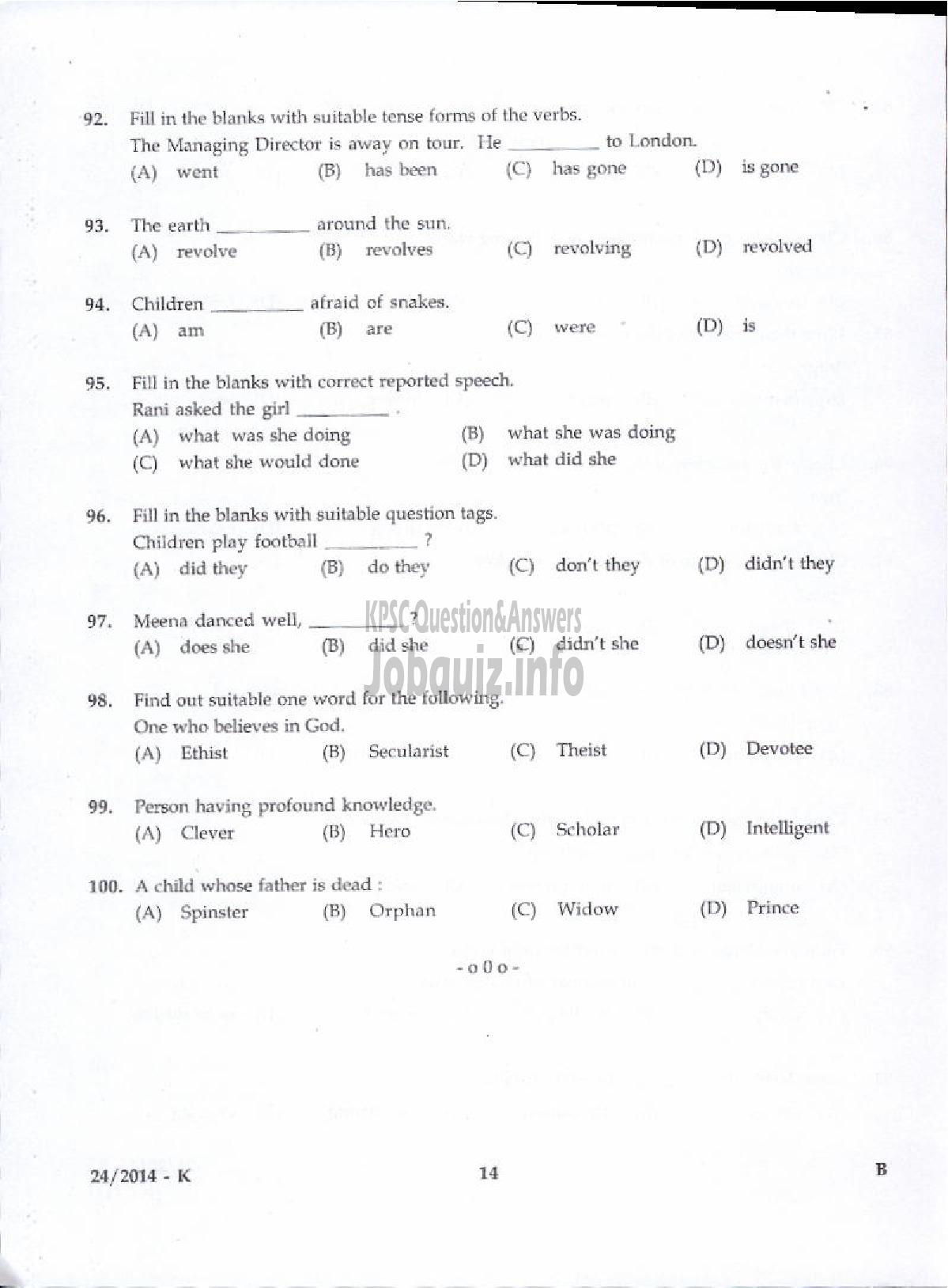 Kerala PSC Question Paper - LOWER DIVISION CLERK VARIOUS 2014 MALAPPURAM ( Kannada )-12