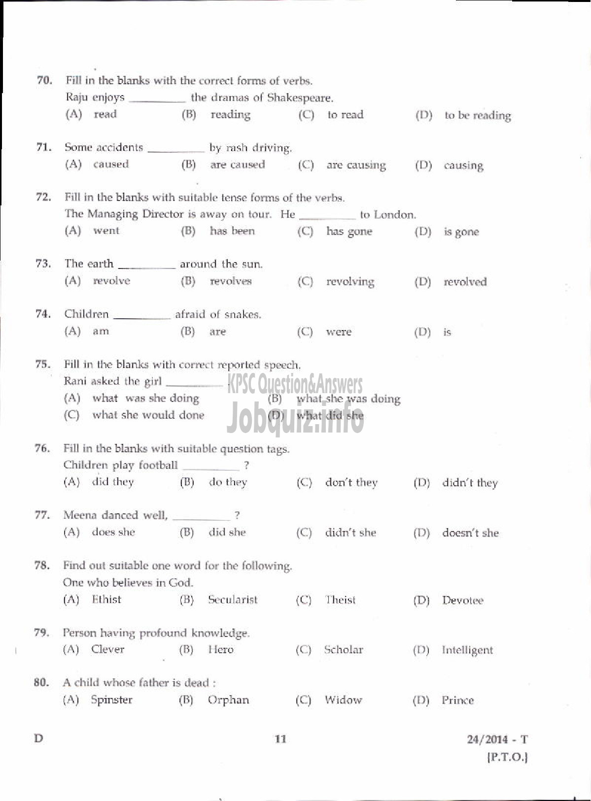 Kerala PSC Question Paper - LOWER DIVISION CLERK VARIOUS 2014 MALAPPURAM ( Tamil )-9