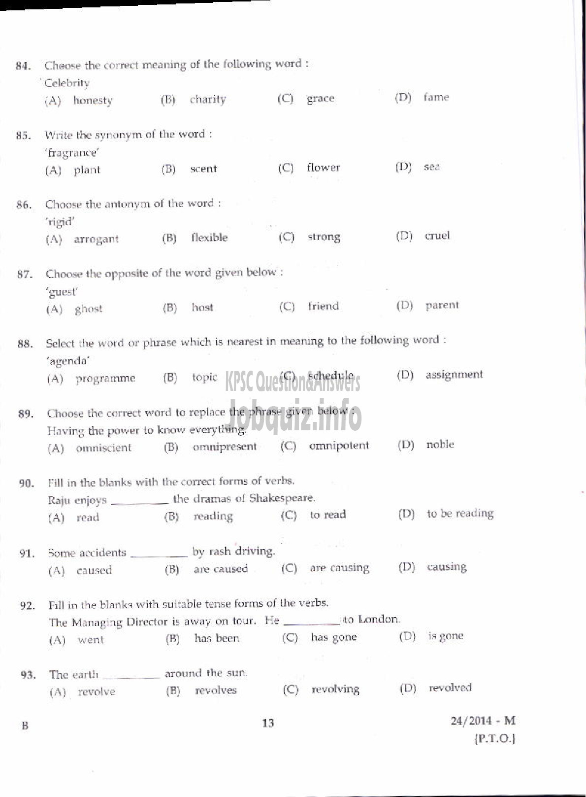 Kerala PSC Question Paper - LOWER DIVISION CLERK VARIOUS 2014 MALAPPURAM ( Malayalam ) -9