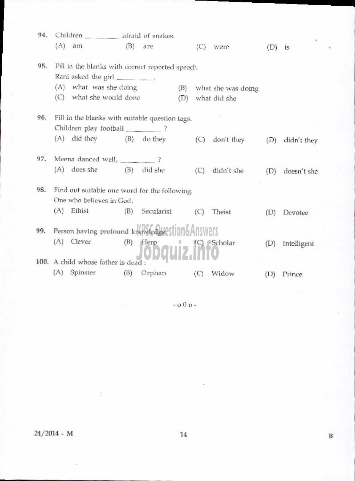 Kerala PSC Question Paper - LOWER DIVISION CLERK VARIOUS 2014 MALAPPURAM ( Malayalam ) -10