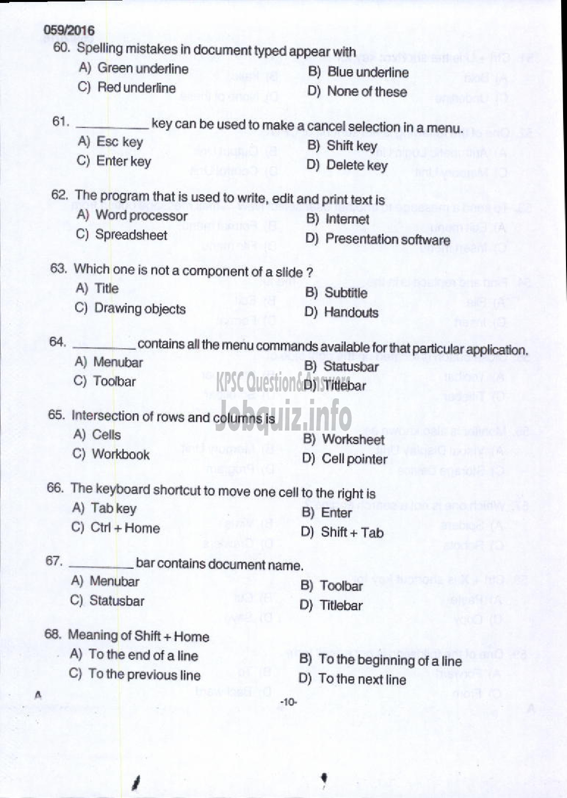 Kerala PSC Question Paper - LOWER DIVISION TYPIST/CLERK TYPIST/TYPIST CLERK VARIOUS /NCC/SAINIK WELFARE-8