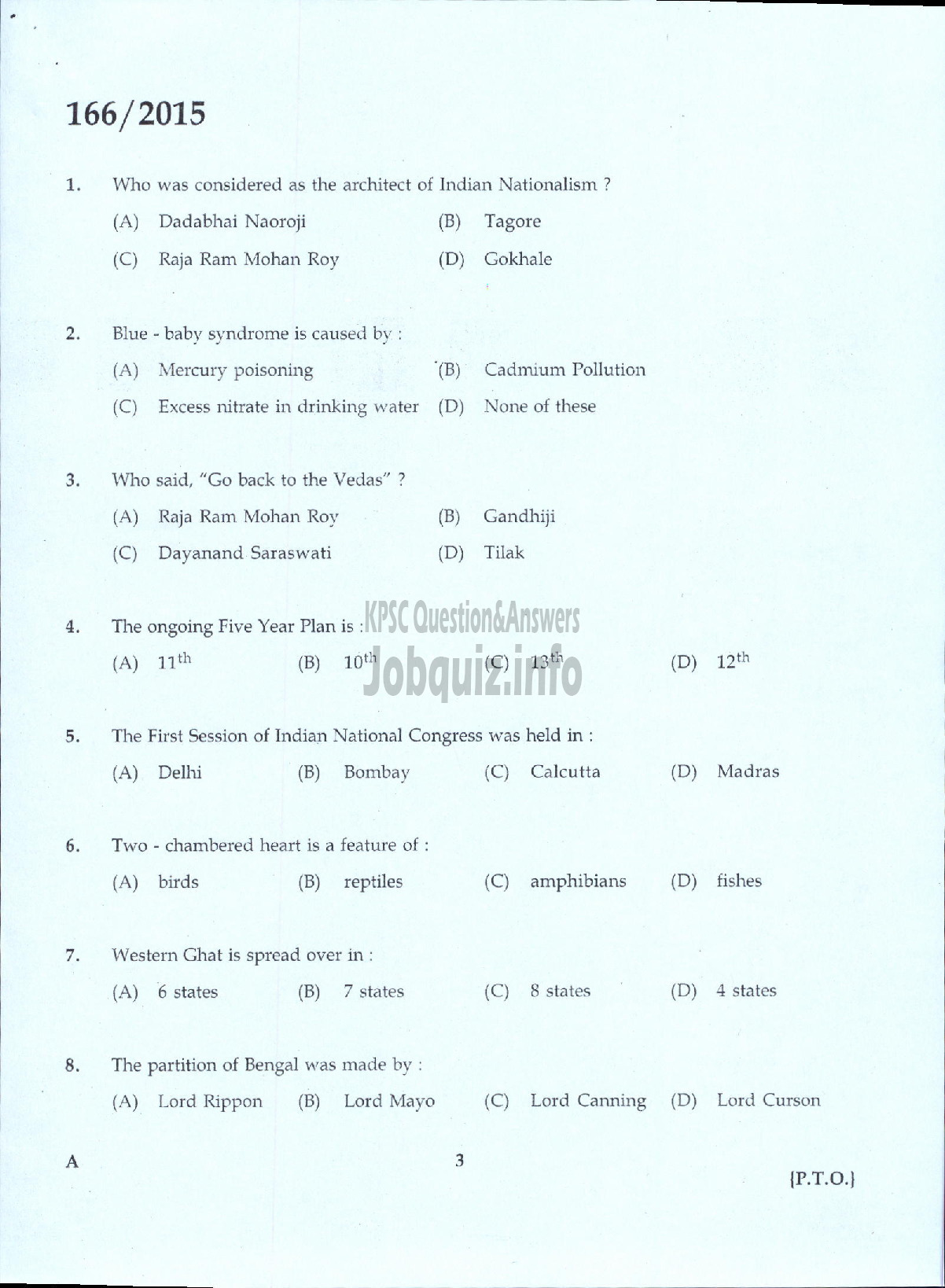 Kerala PSC Question Paper - LOWER DIVISION TYPIST JUNIOR FAIR COPY ASSISTANT KSEB-1