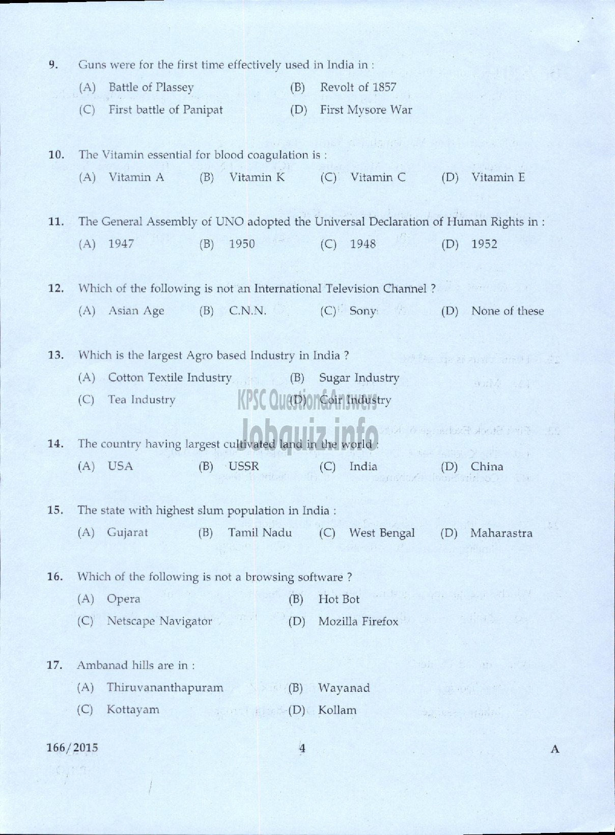 Kerala PSC Question Paper - LOWER DIVISION TYPIST JUNIOR FAIR COPY ASSISTANT KSEB-2