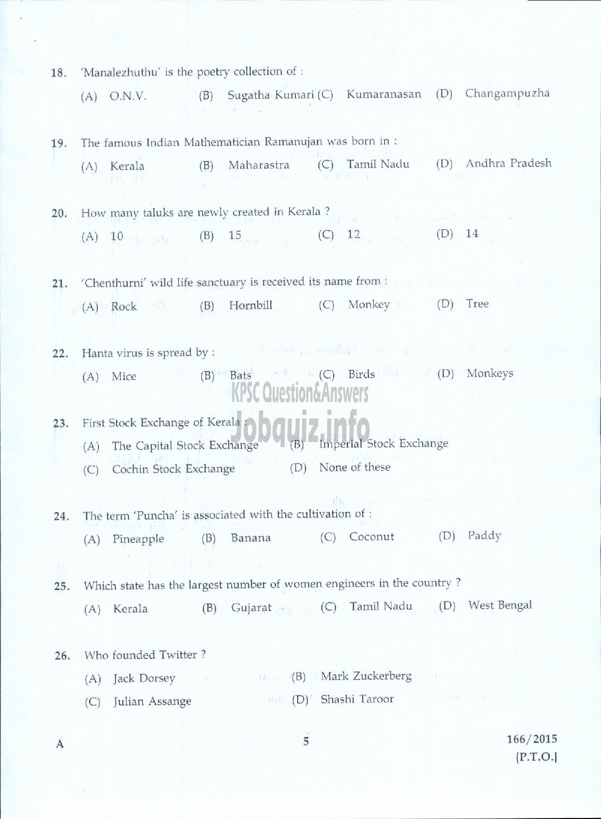 Kerala PSC Question Paper - LOWER DIVISION TYPIST JUNIOR FAIR COPY ASSISTANT KSEB-3