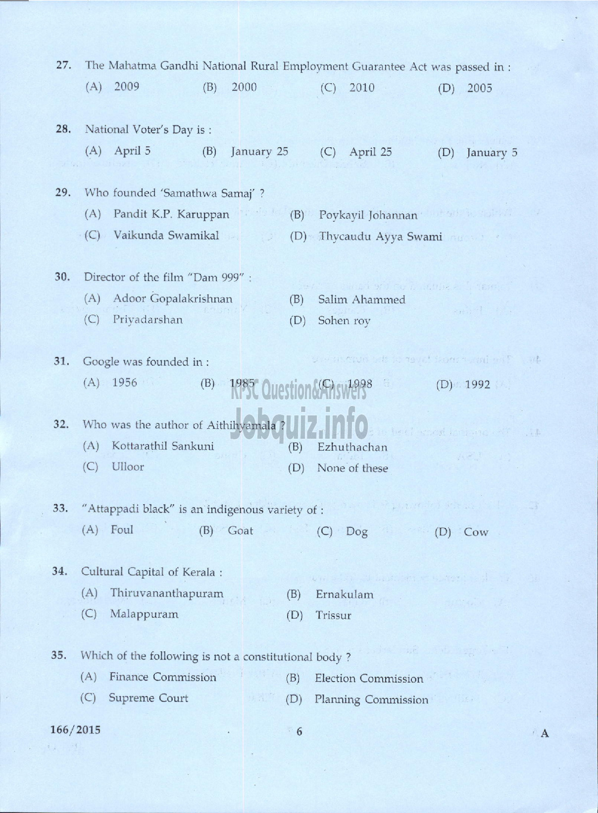 Kerala PSC Question Paper - LOWER DIVISION TYPIST JUNIOR FAIR COPY ASSISTANT KSEB-4