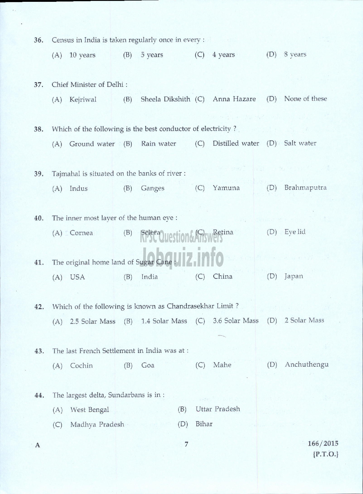 Kerala PSC Question Paper - LOWER DIVISION TYPIST JUNIOR FAIR COPY ASSISTANT KSEB-5