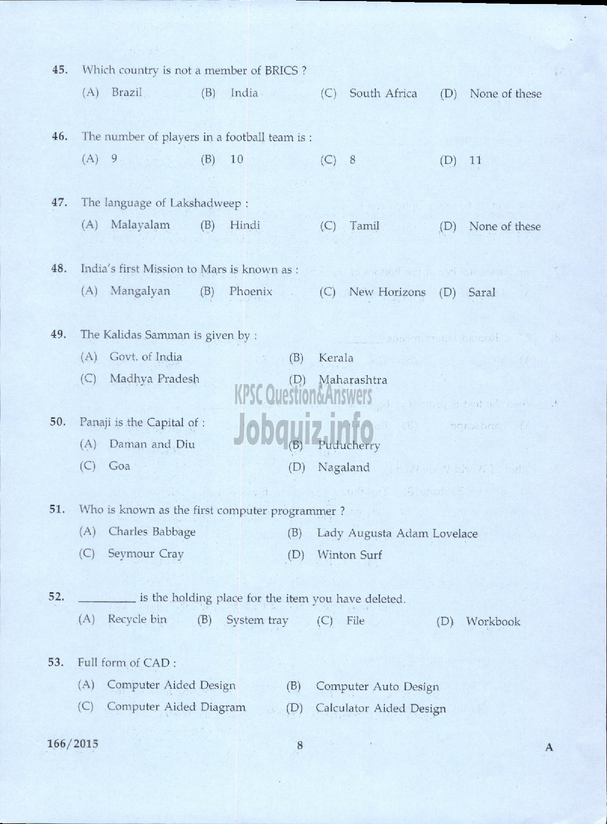 Kerala PSC Question Paper - LOWER DIVISION TYPIST JUNIOR FAIR COPY ASSISTANT KSEB-6