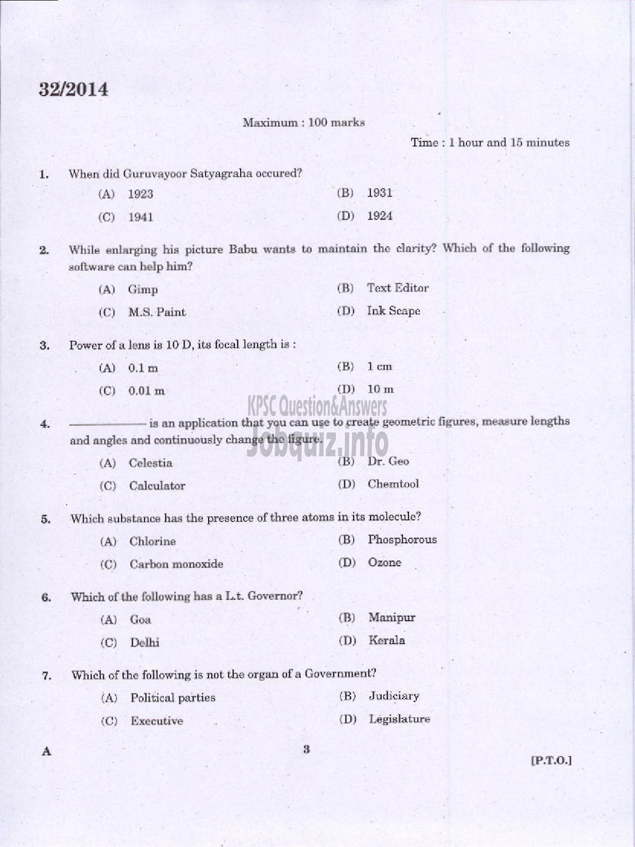 Kerala PSC Question Paper - LOWER DIVISION TYPIST NCA VARIOUS GOVERNMENT OWNED COMPANIES IDKY-1