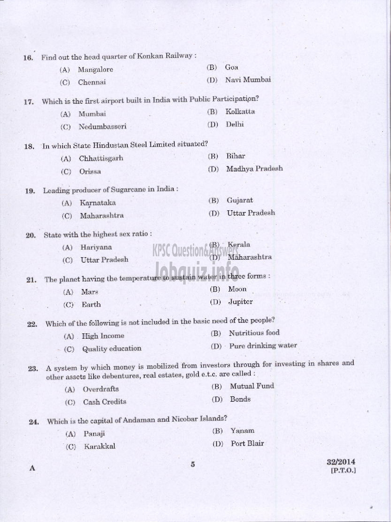 Kerala PSC Question Paper - LOWER DIVISION TYPIST NCA VARIOUS GOVERNMENT OWNED COMPANIES IDKY-3
