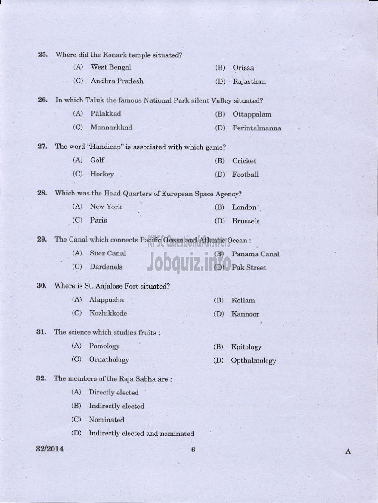 Kerala PSC Question Paper - LOWER DIVISION TYPIST NCA VARIOUS GOVERNMENT OWNED COMPANIES IDUKKY-4