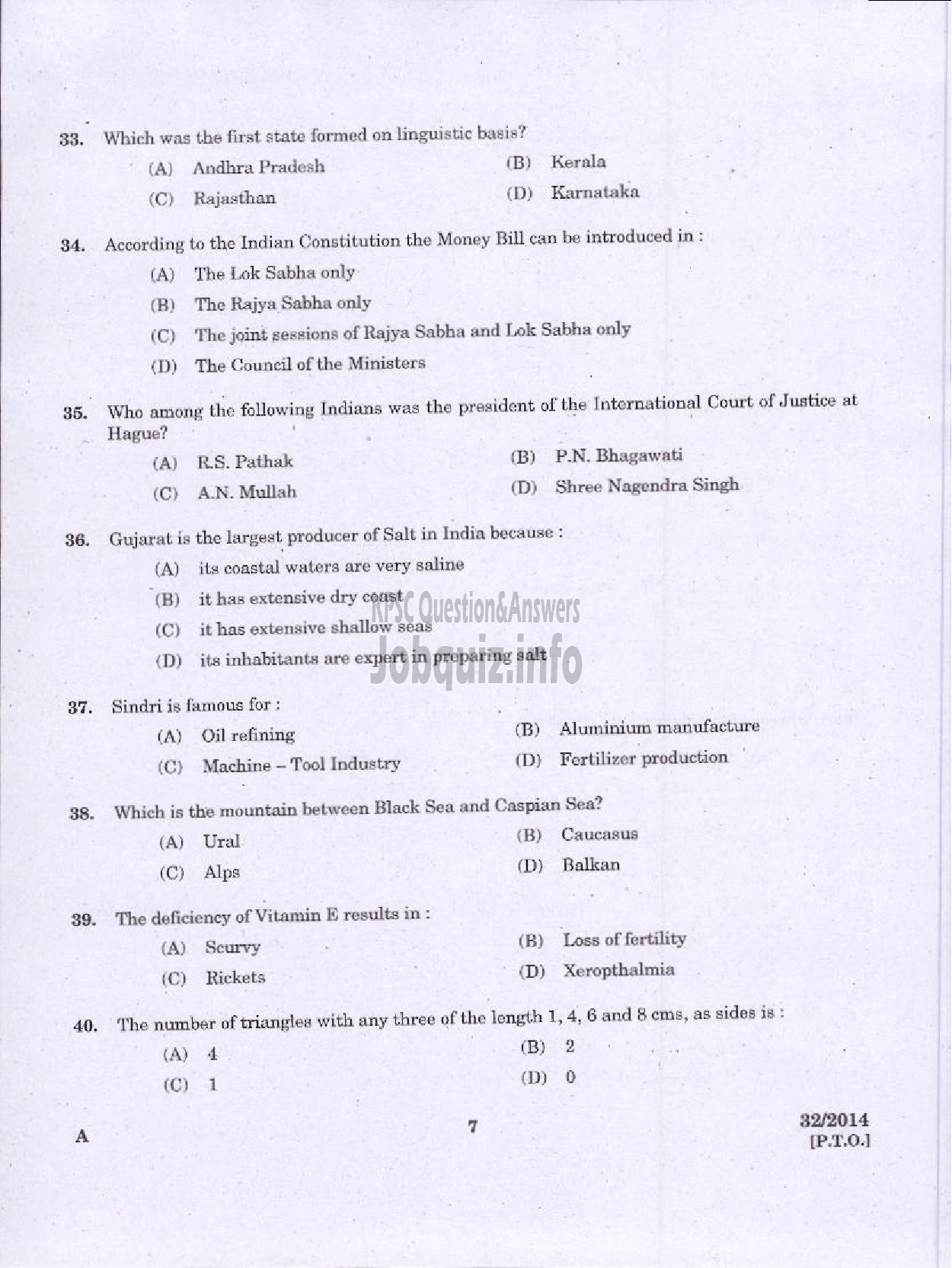 Kerala PSC Question Paper - LOWER DIVISION TYPIST NCA VARIOUS GOVERNMENT OWNED COMPANIES IDUKKY-5