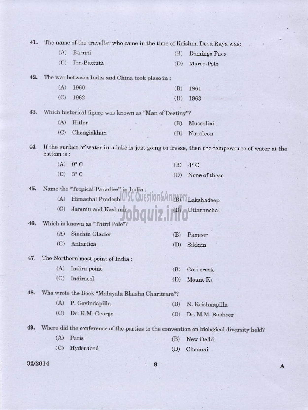 Kerala PSC Question Paper - LOWER DIVISION TYPIST NCA VARIOUS GOVERNMENT OWNED COMPANIES IDUKKY-6