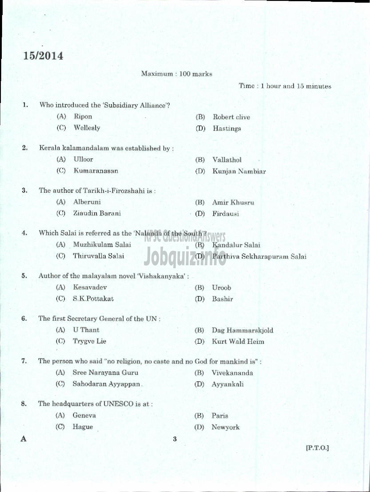 Kerala PSC Question Paper - LOWER DIVISION TYPIST SR FOR SC/ST VARIOUS-1