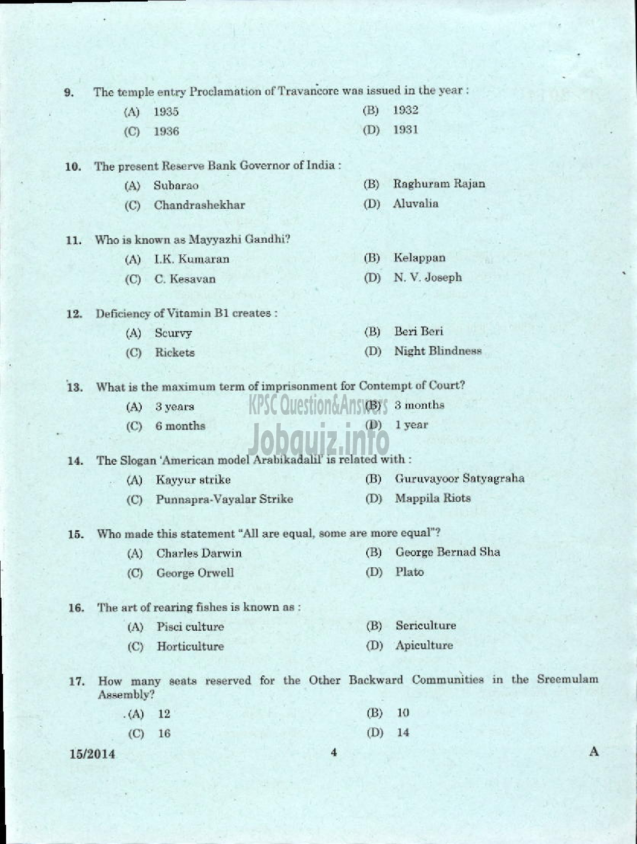 Kerala PSC Question Paper - LOWER DIVISION TYPIST SR FOR SC/ST VARIOUS-2