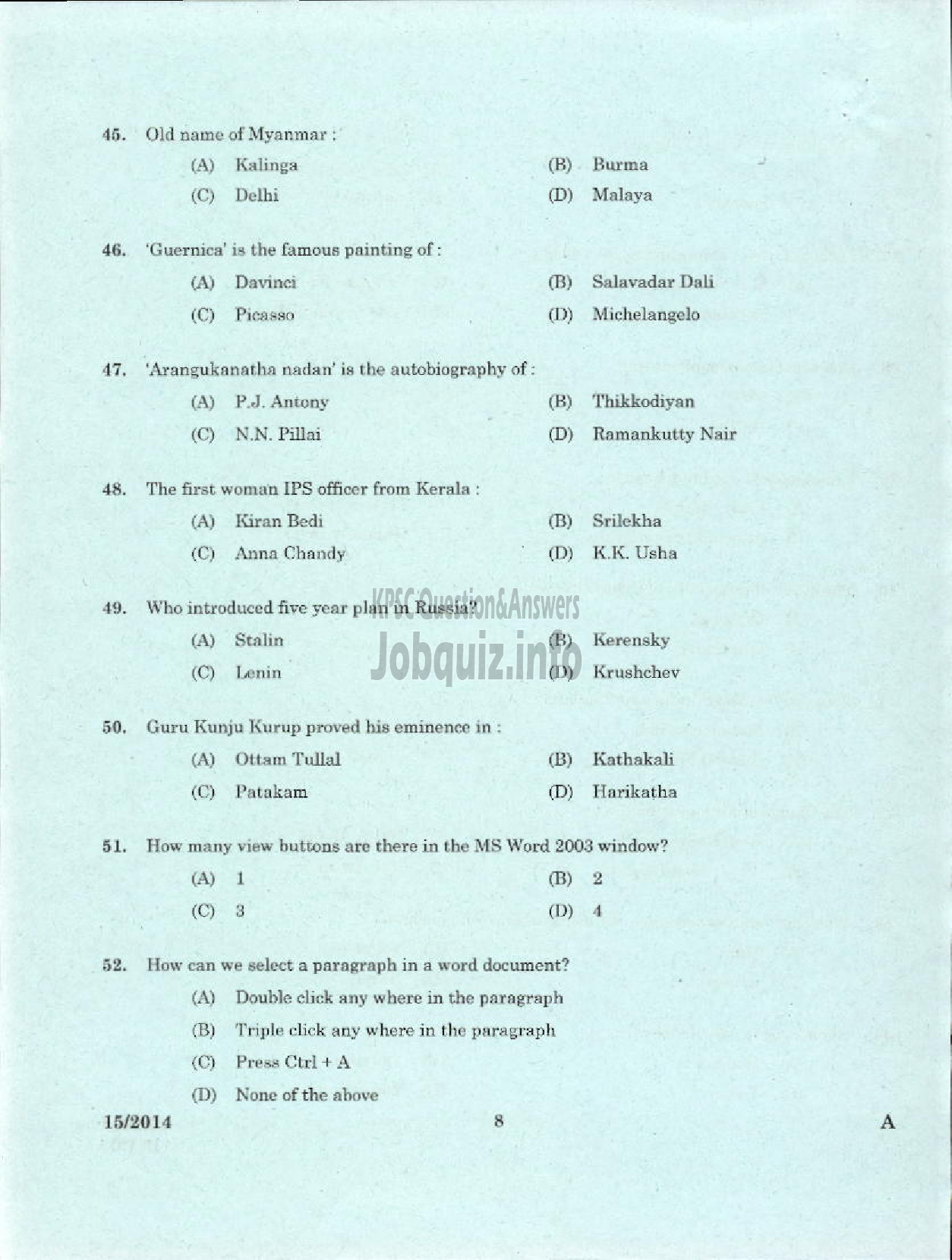 Kerala PSC Question Paper - LOWER DIVISION TYPIST SR FOR SC/ST VARIOUS-6