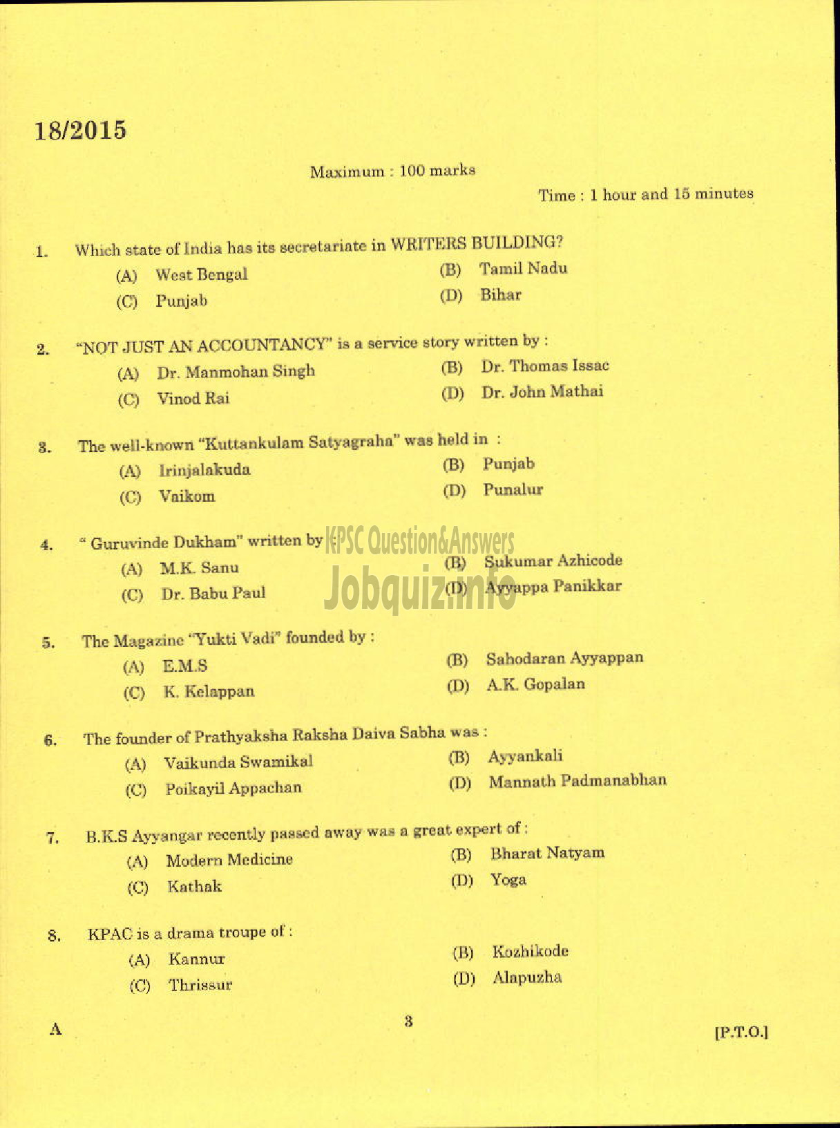 Kerala PSC Question Paper - LR IN INFORMATION TECHNOLOGY POLYTECHNICS KERALA TECHNICAL EDUCATION-1