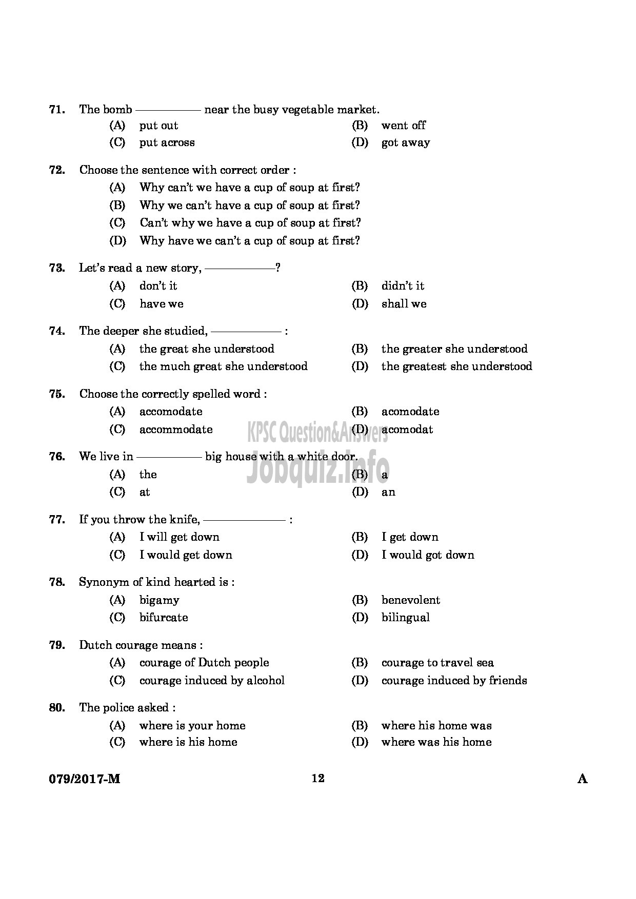 Kerala PSC Question Paper - L D CLERK VARIOUS ALAPPUZHA IDUKKI KOZHIKKOD QUESTION PAPER-10