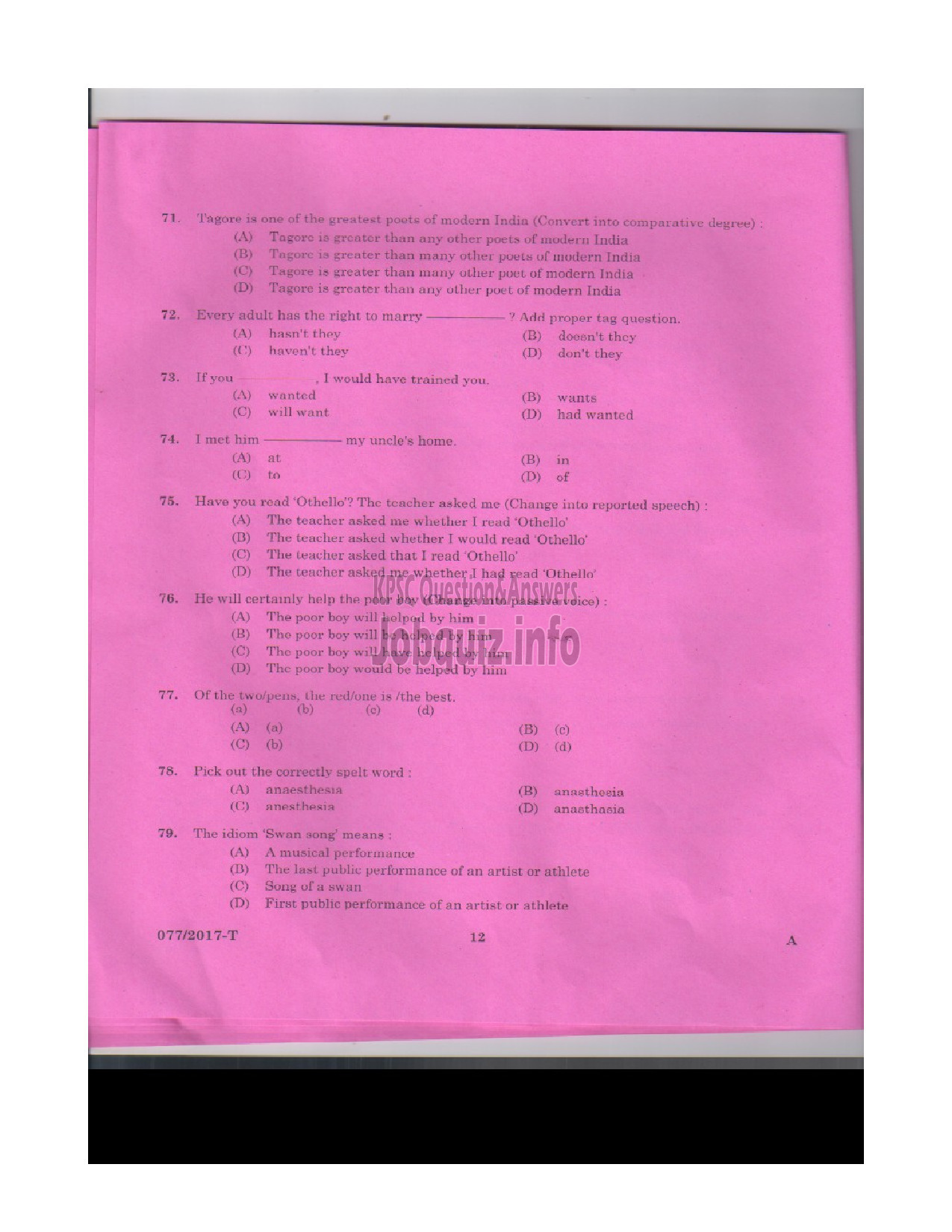 Kerala PSC Question Paper - L D CLERK VARIOUS KOLLAM THRISSUR KASARGOD QUESTION PAPER(TAMIL)-10