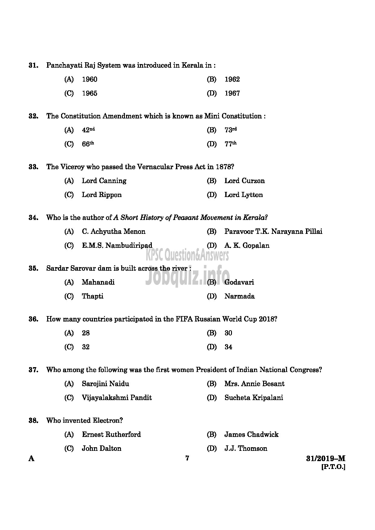Kerala PSC Question Paper - L.D.Clerk (By Transfer) Kerala Water Authority-5