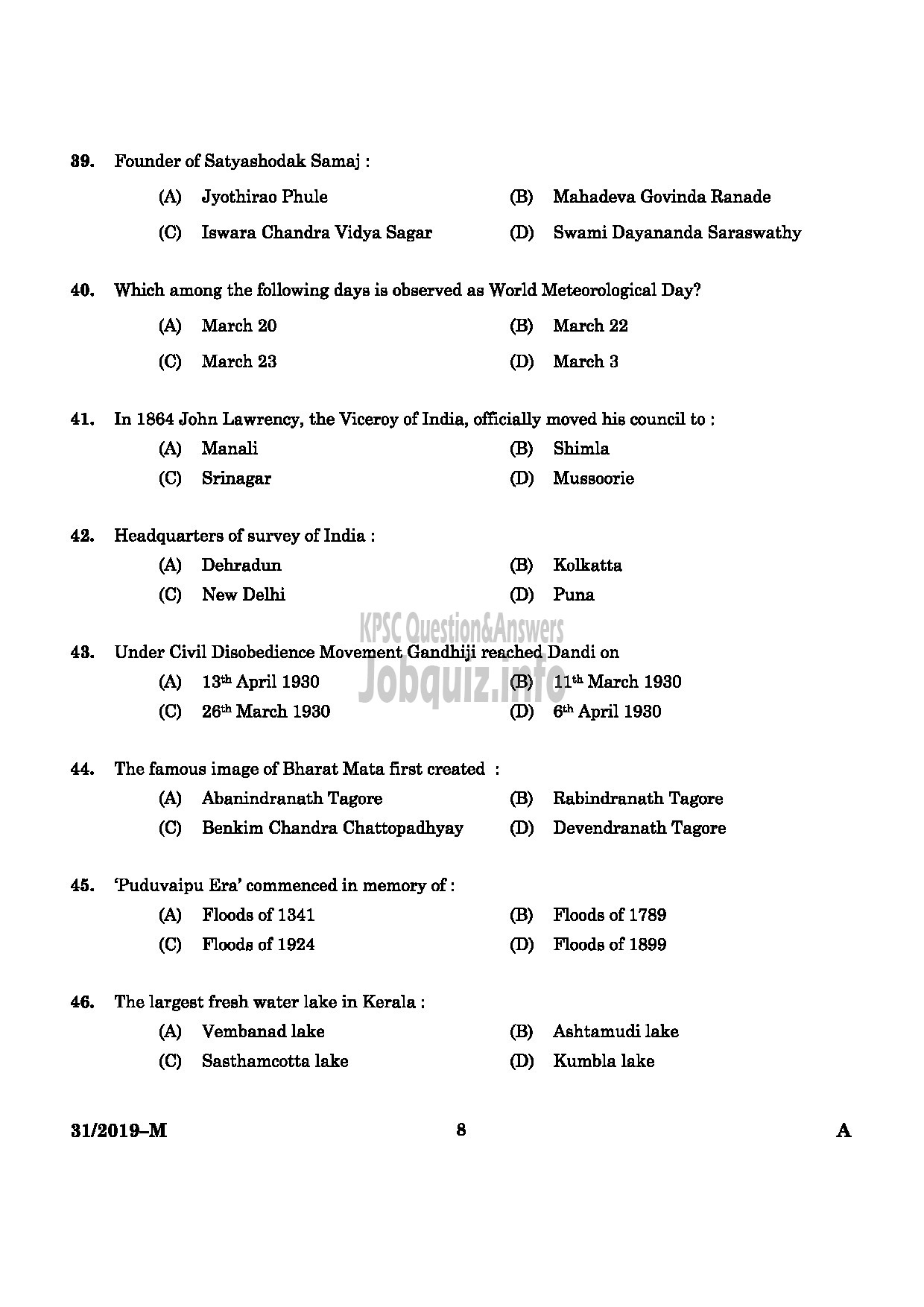 Kerala PSC Question Paper - L.D.Clerk (By Transfer) Kerala Water Authority-6