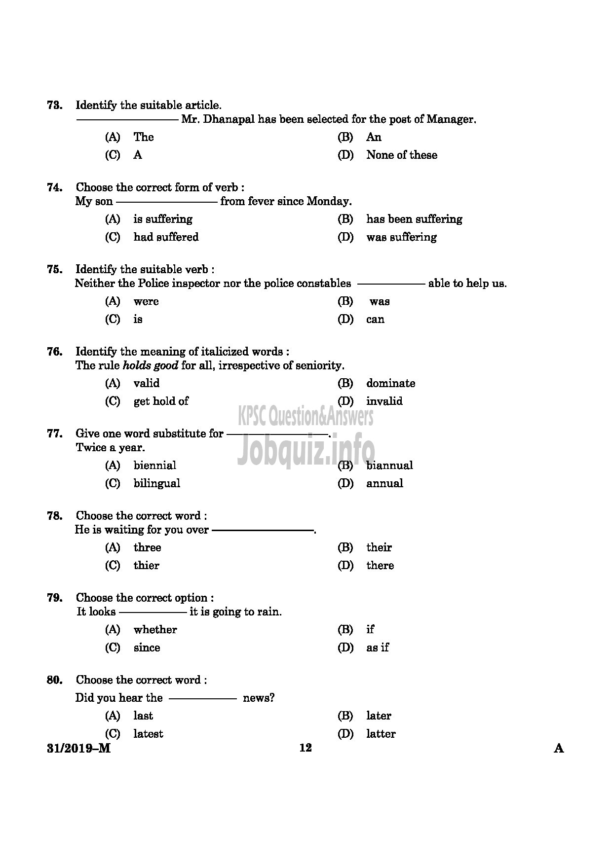 Kerala PSC Question Paper - L.D.Clerk (By Transfer) Kerala Water Authority-10