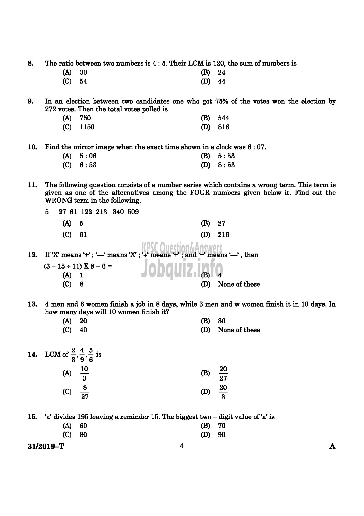 Kerala PSC Question Paper - L.D.Clerk (By Transfer) Kerala Water Authority English/Tamil-2