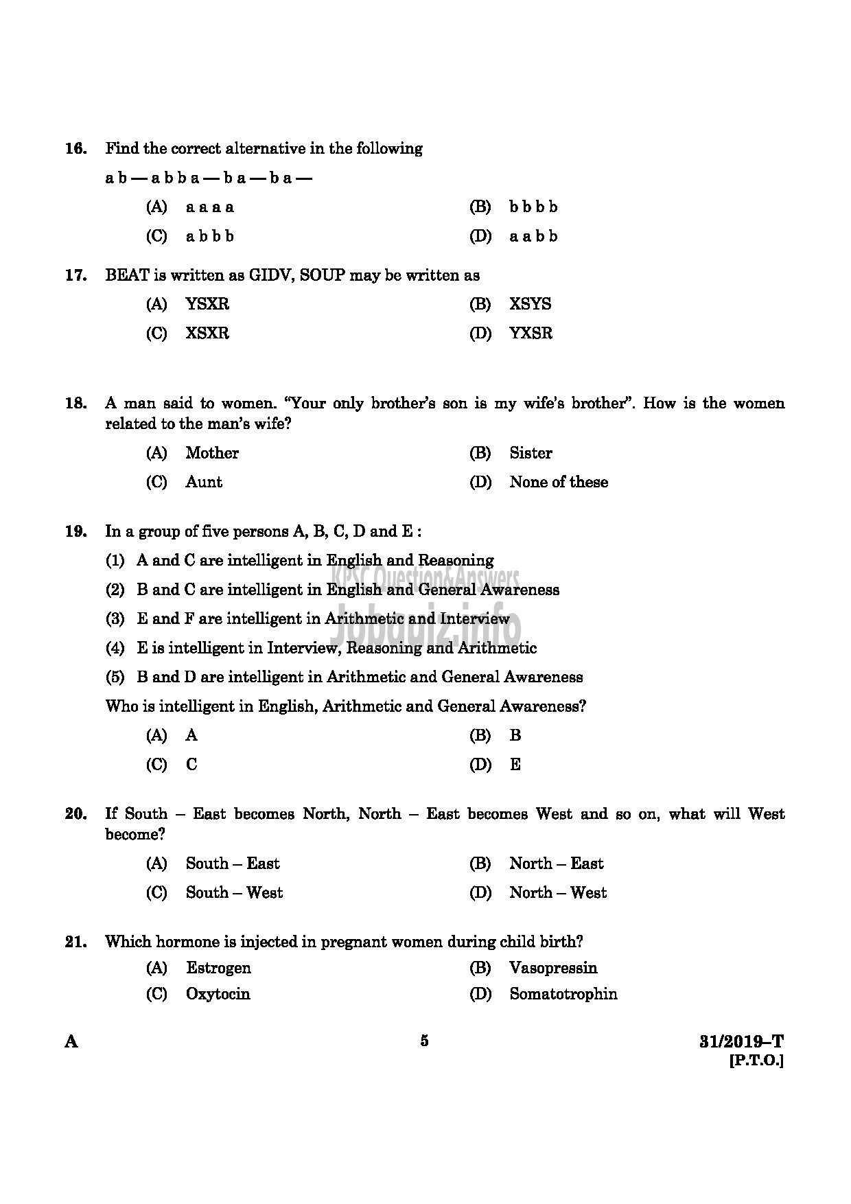 Kerala PSC Question Paper - L.D.Clerk (By Transfer) Kerala Water Authority English/Tamil-3