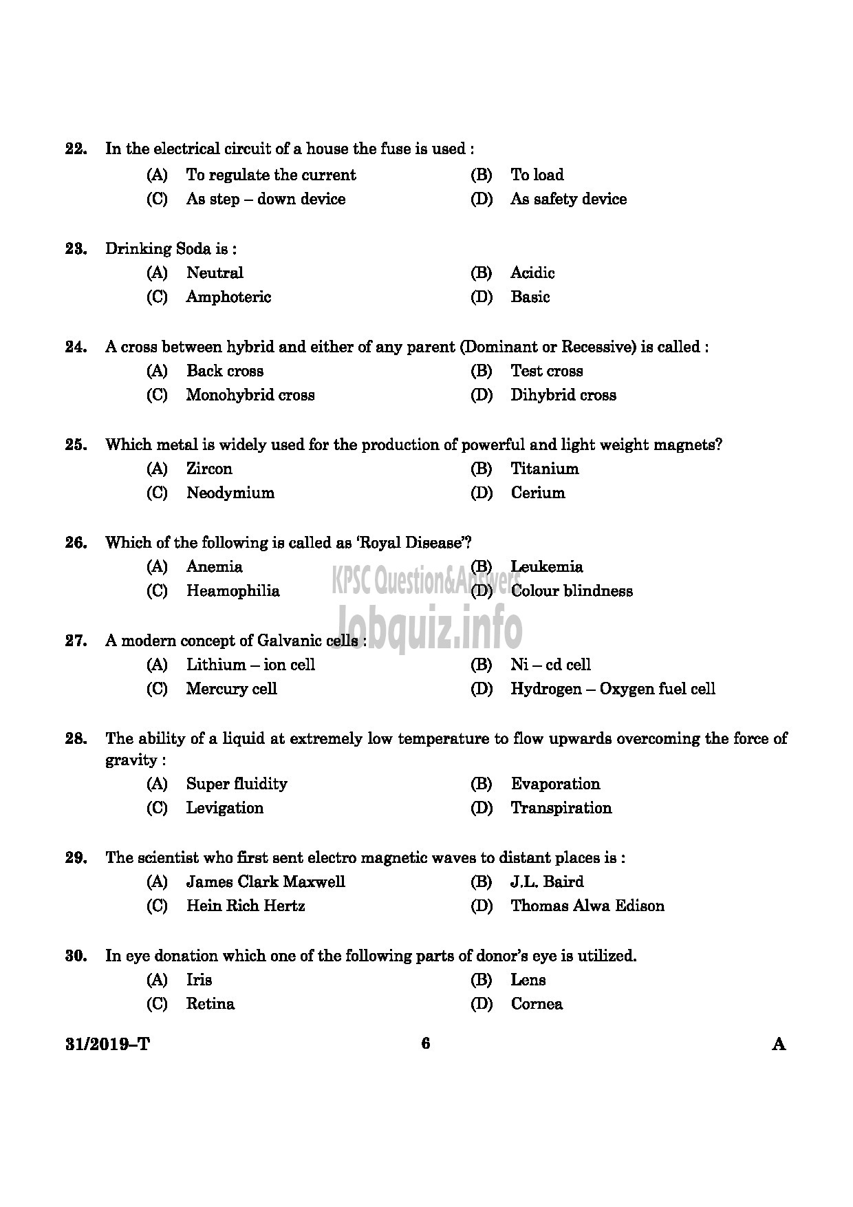 Kerala PSC Question Paper - L.D.Clerk (By Transfer) Kerala Water Authority English/Tamil-4